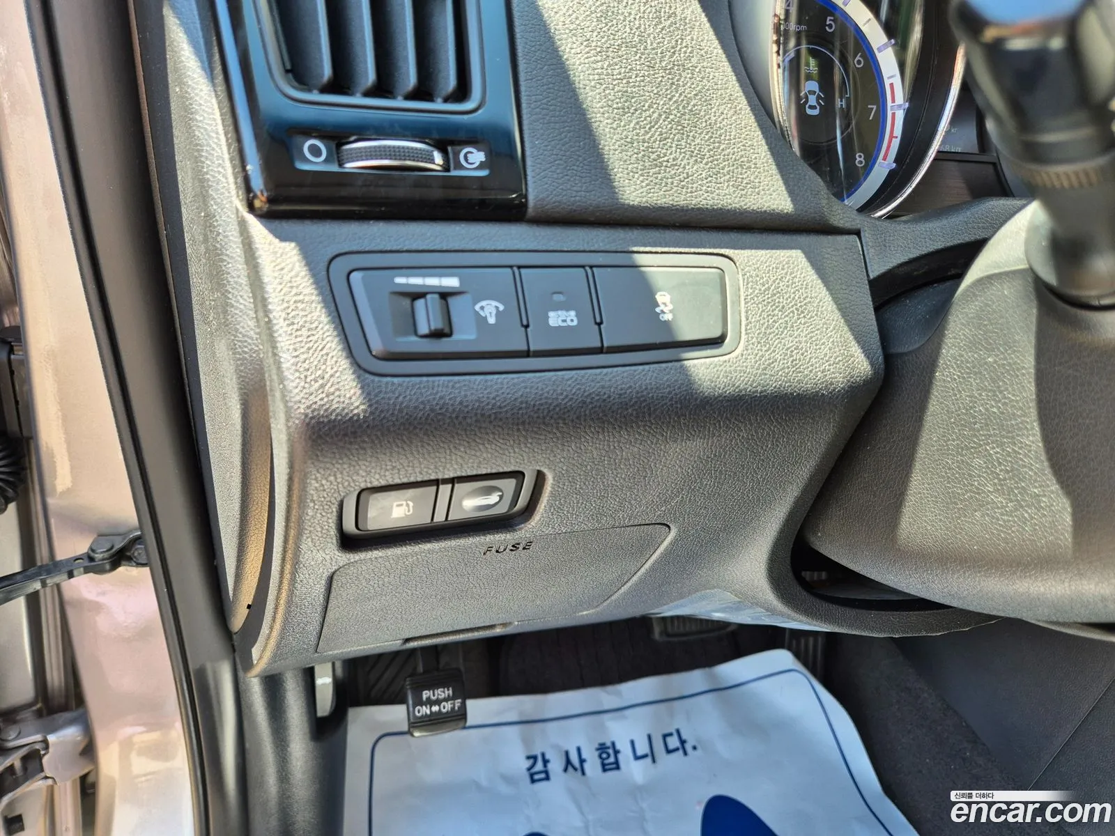 Korex Auto Trade - фотография 18099318