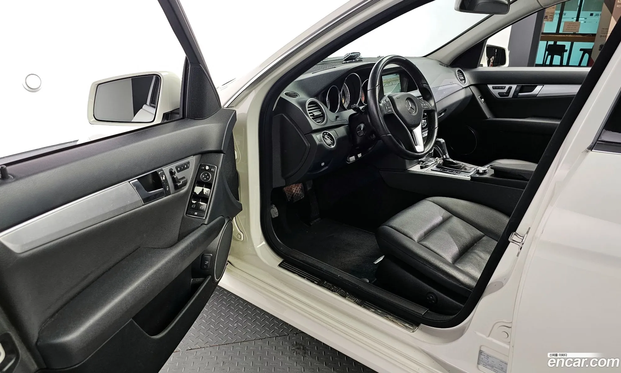 Korex Auto Trade - фотография 12453282
