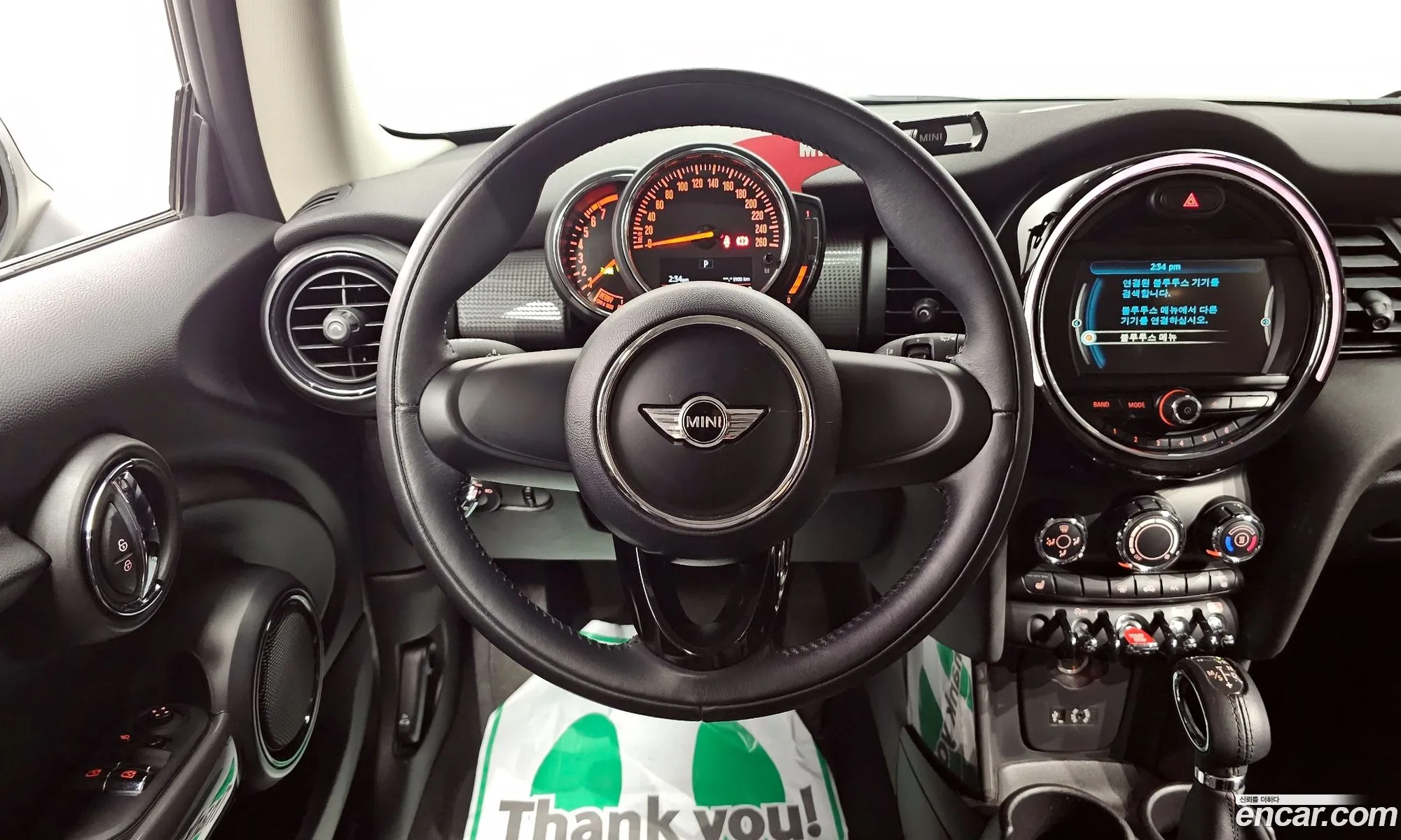 Korex Auto Trade - фотография 4570192