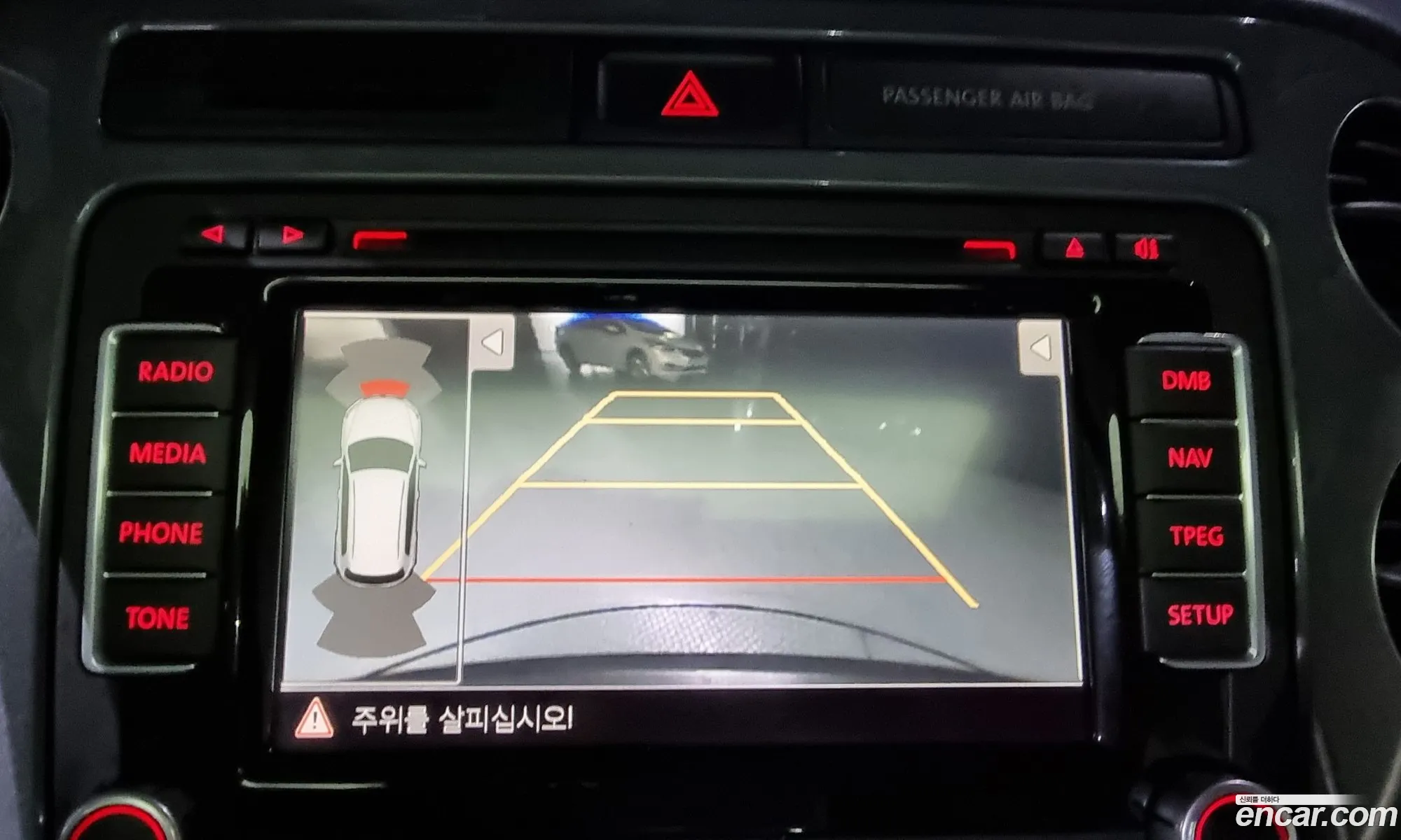 Korex Auto Trade - фотография 8166341
