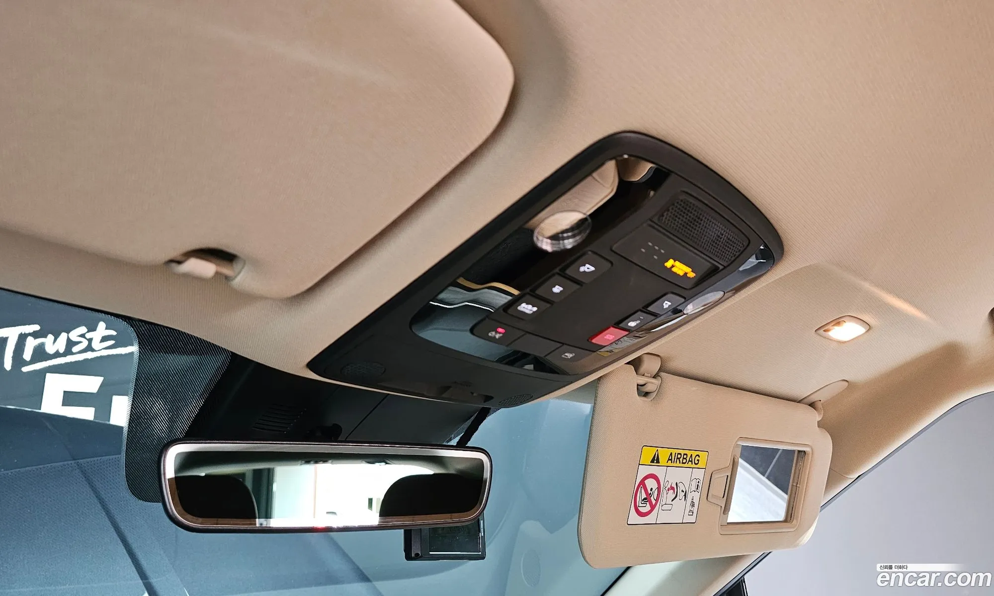 Korex Auto Trade - фотография 15123976