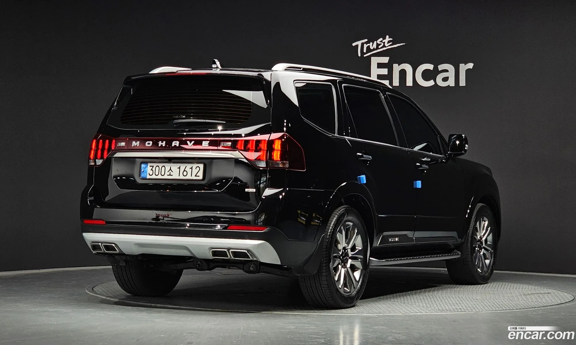 Kia Mohave Borrego I 2 Diesel 30 4Wd 7-Seater 2022 - фотография 15984801