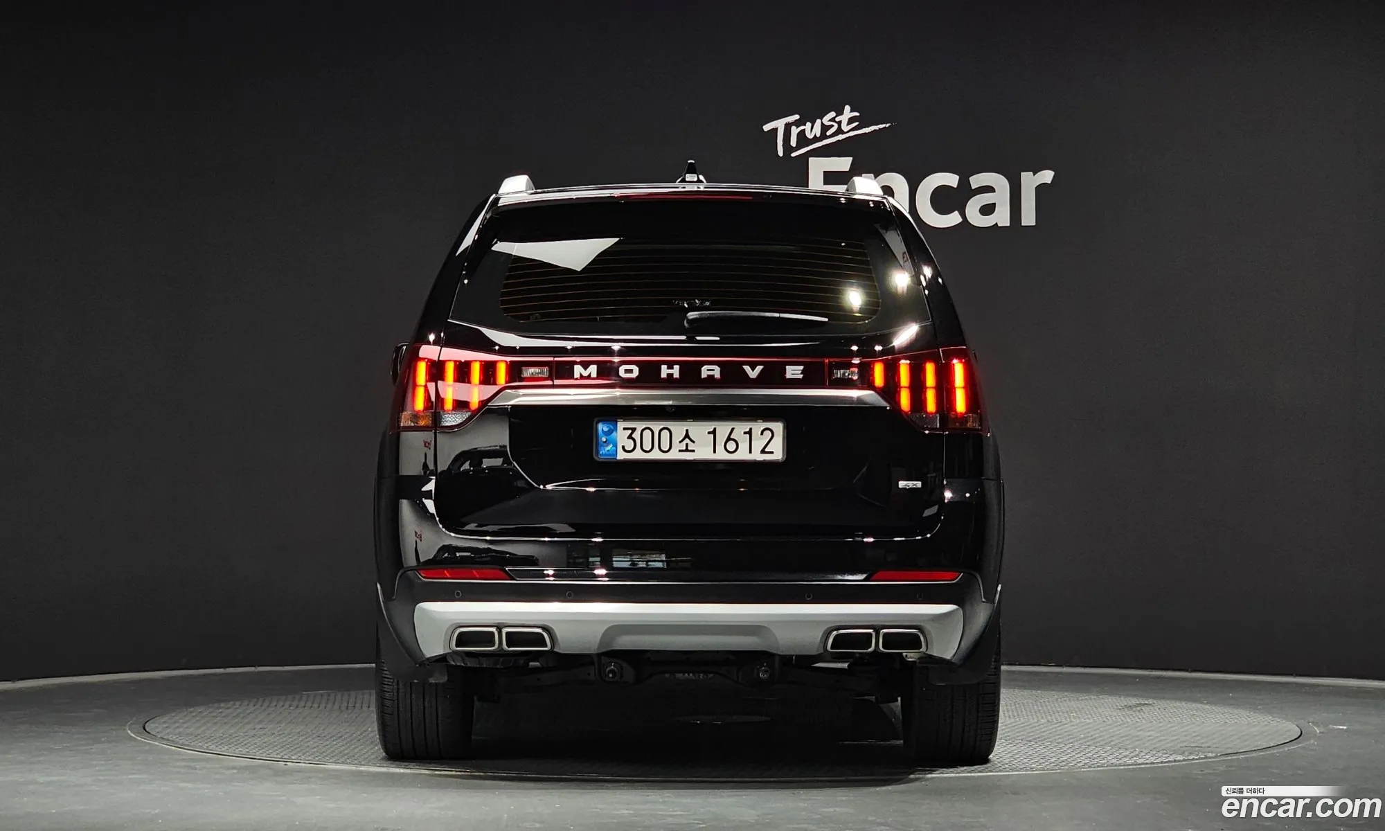 Kia Mohave Borrego I 2 Diesel 30 4Wd 7-Seater 2022 - фотография 15984803