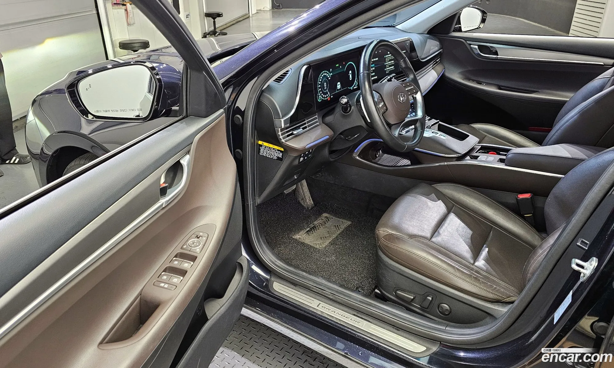 Korex Auto Trade - фотография 11552849