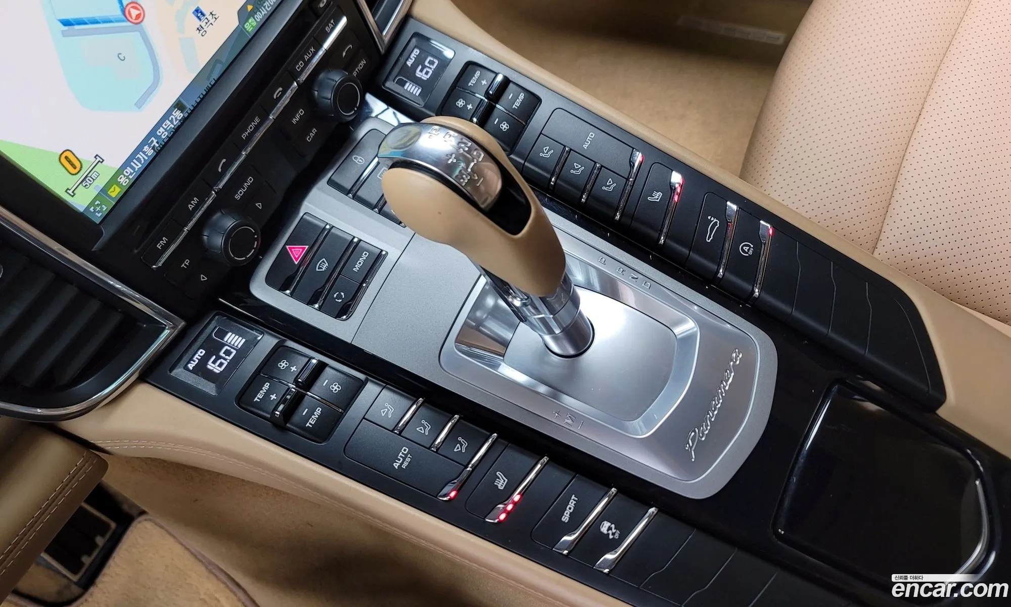 Korex Auto Trade - фотография 3936282