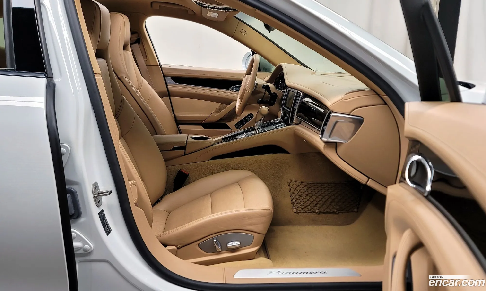Korex Auto Trade - фотография 3936283