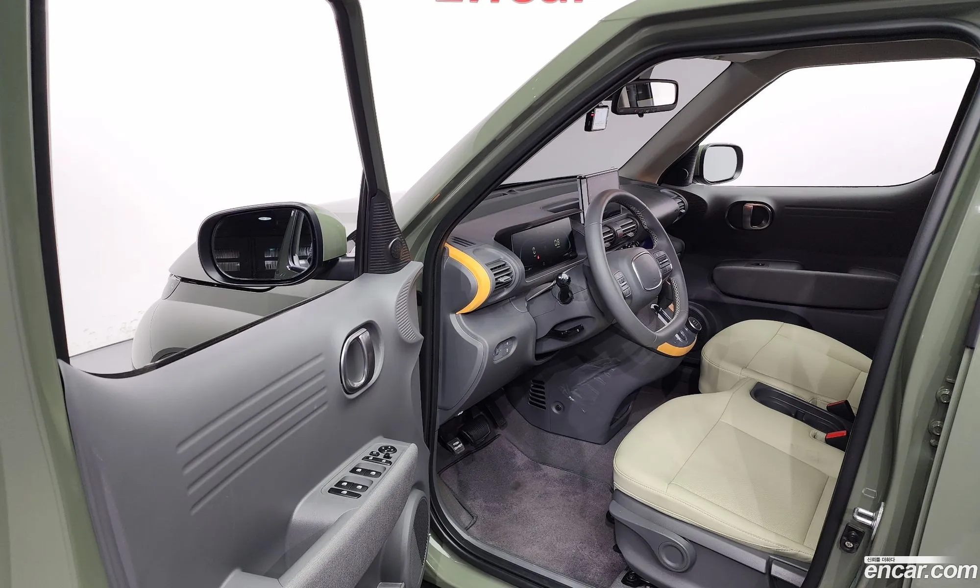 Korex Auto Trade - фотография 17049005