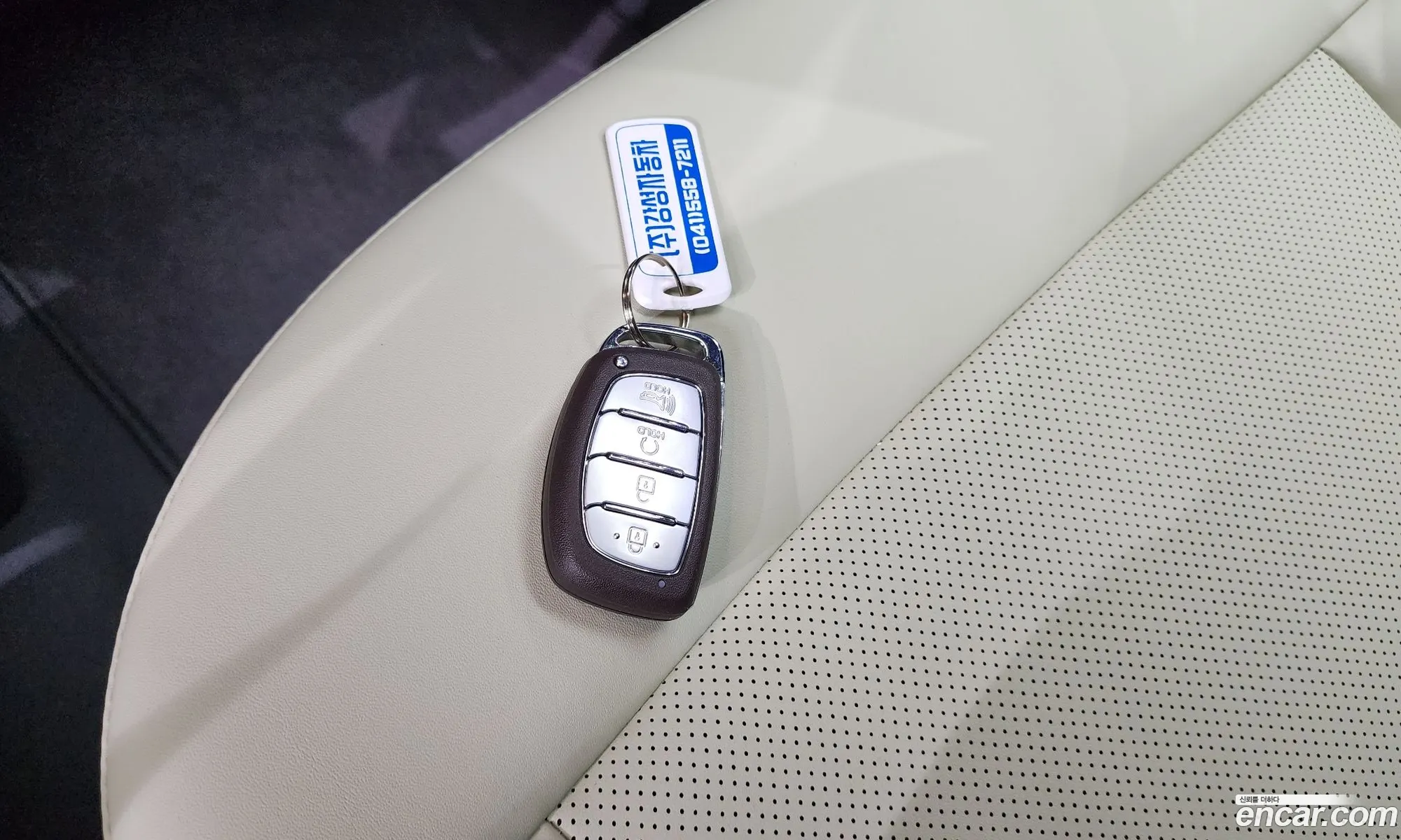 Korex Auto Trade - фотография 17049014