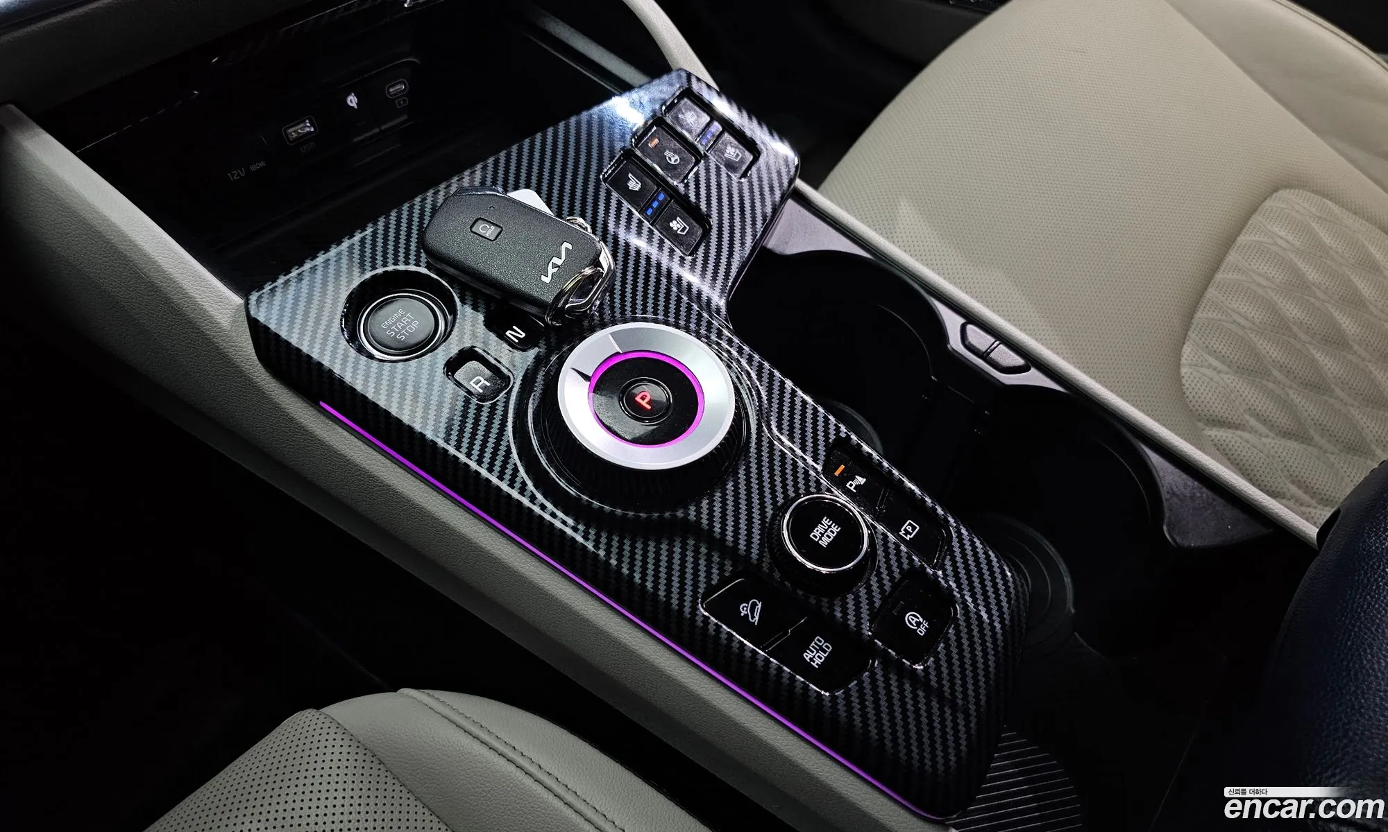 Korex Auto Trade - фотография 12330371