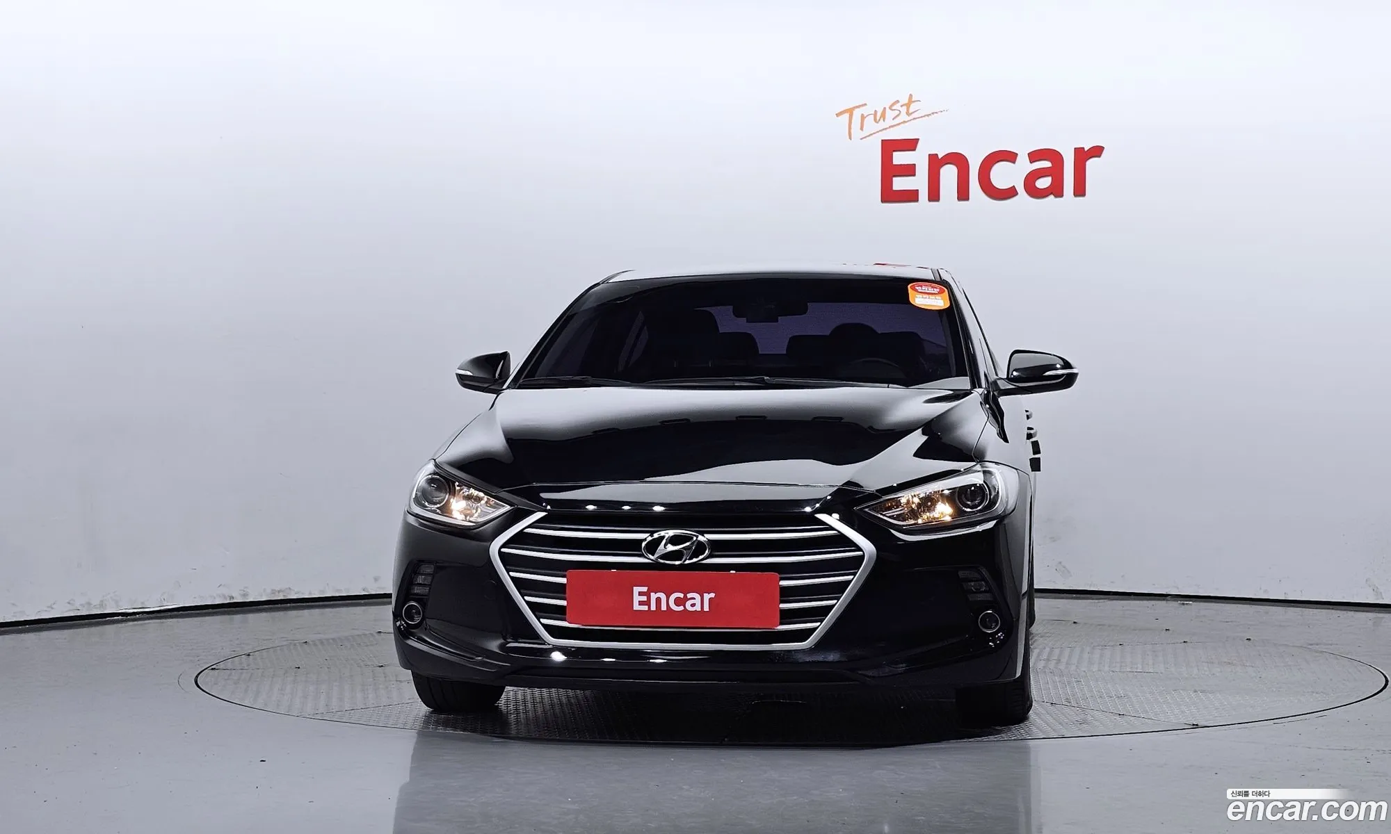 Hyundai Avante 16 E-Vgt Smart 2016 - фотография 16940287