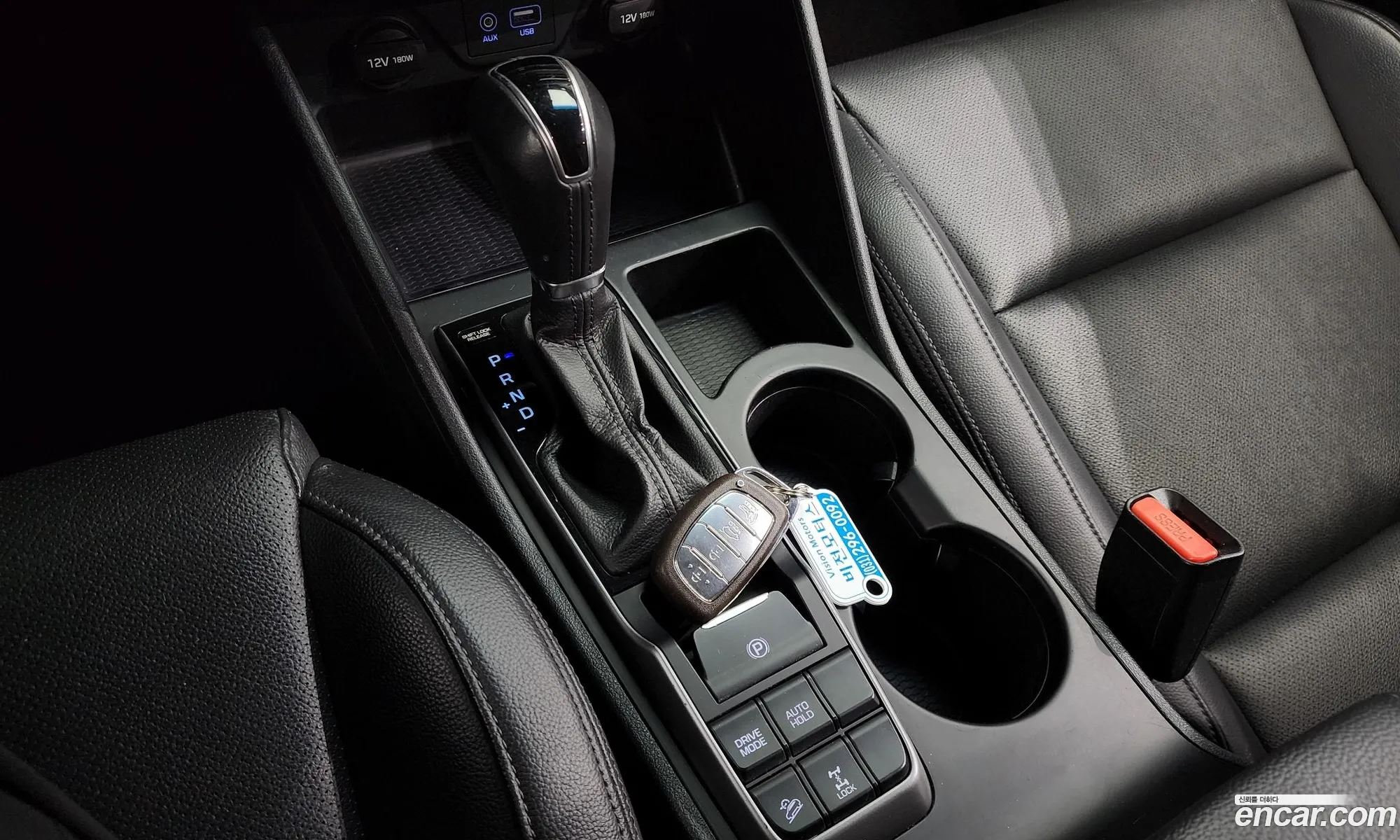 Korex Auto Trade - фотография 14259085