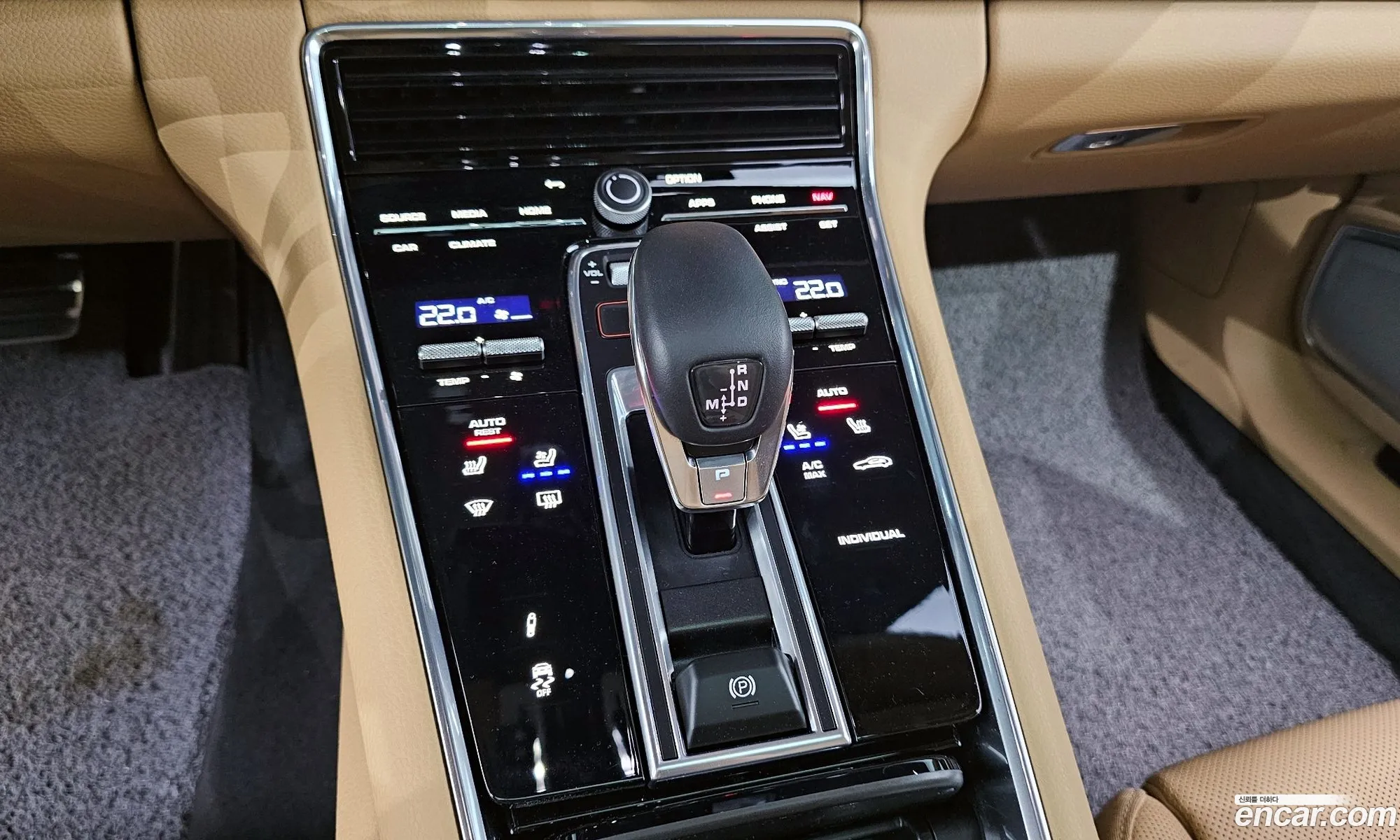 Korex Auto Trade - фотография 4661402