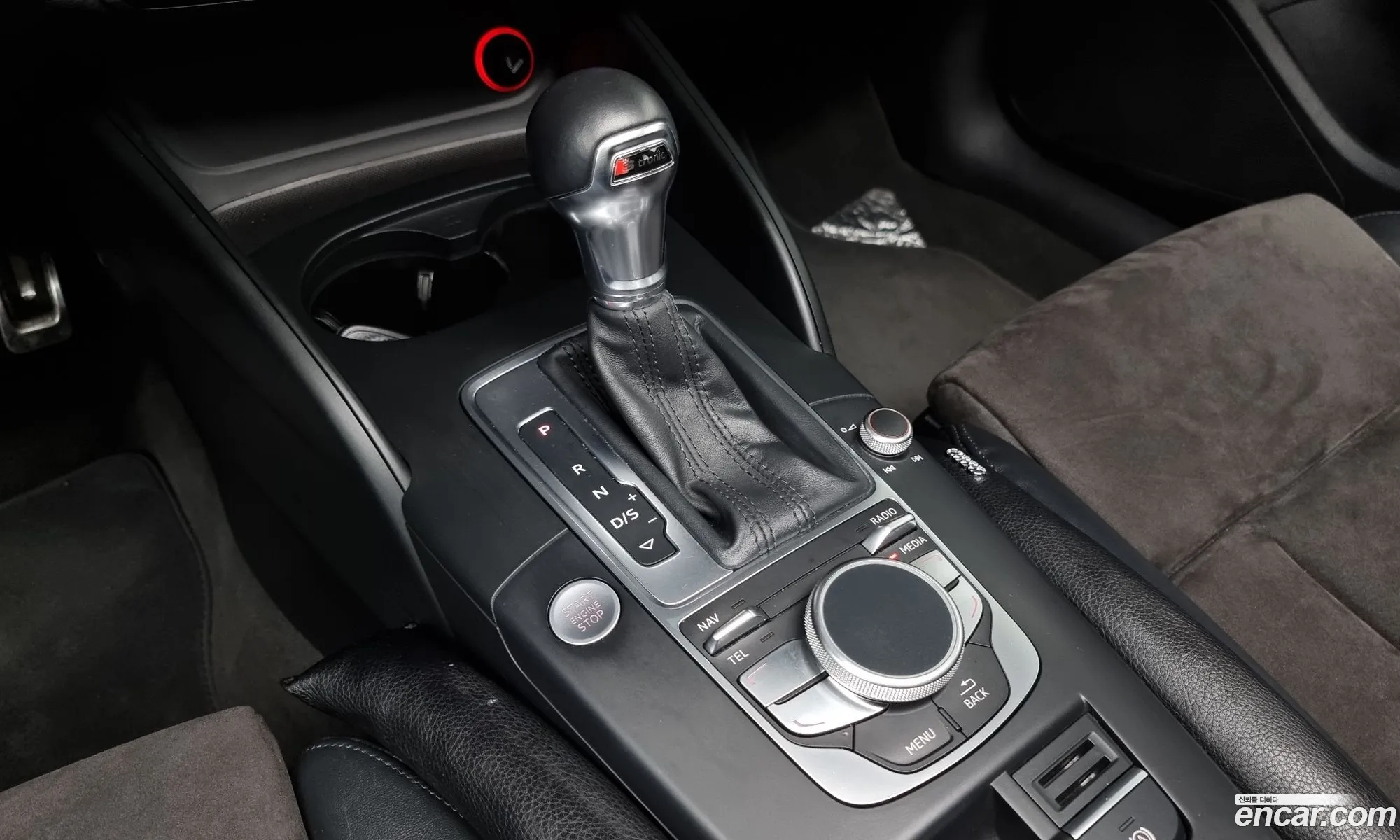 Korex Auto Trade - фотография 739701