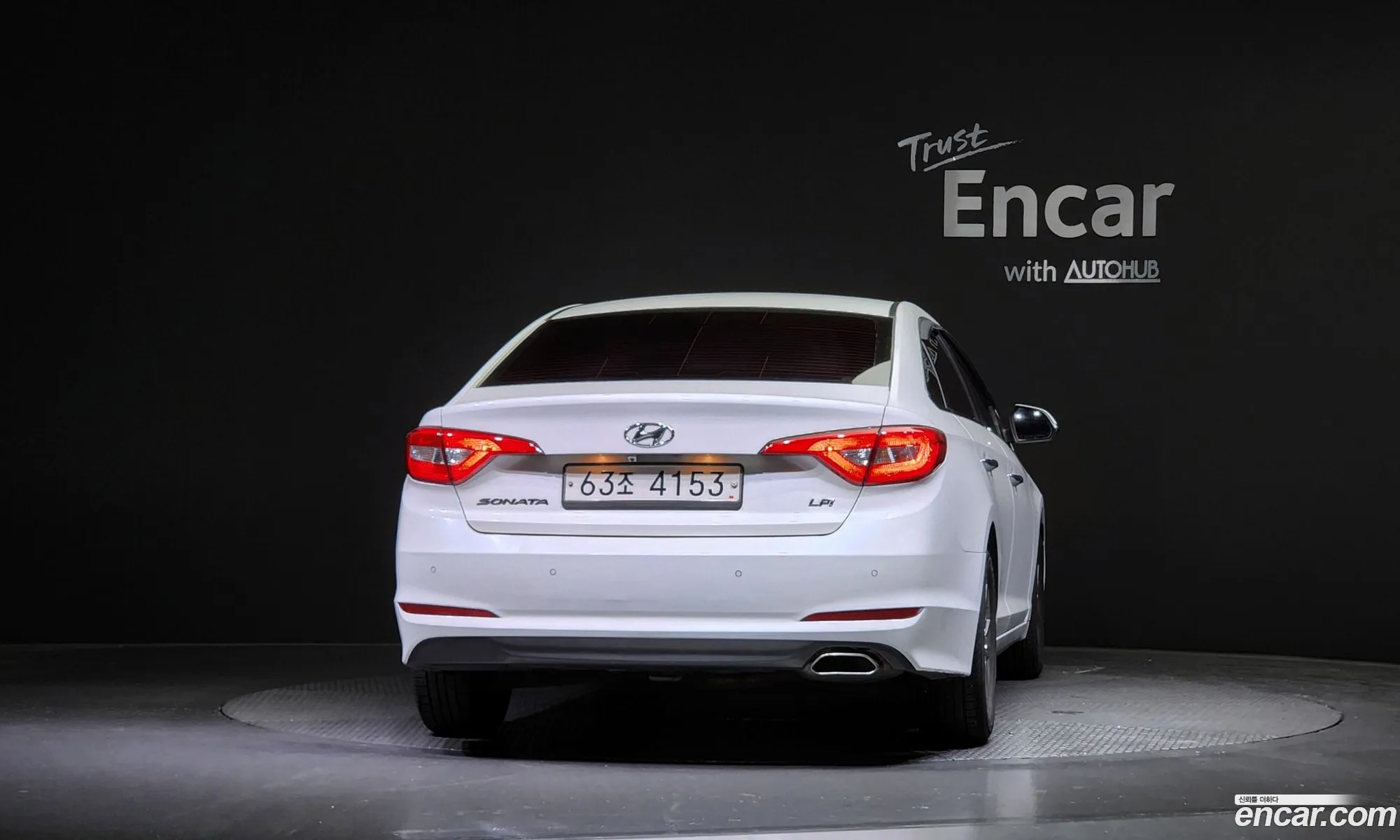 Hyundai Sonata Vii Lf Lpi Modern 2016 - фотография 18874566