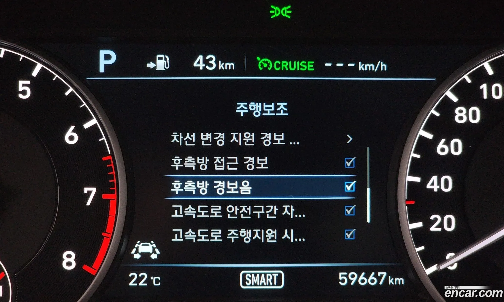 Korex Auto Trade - фотография 277705