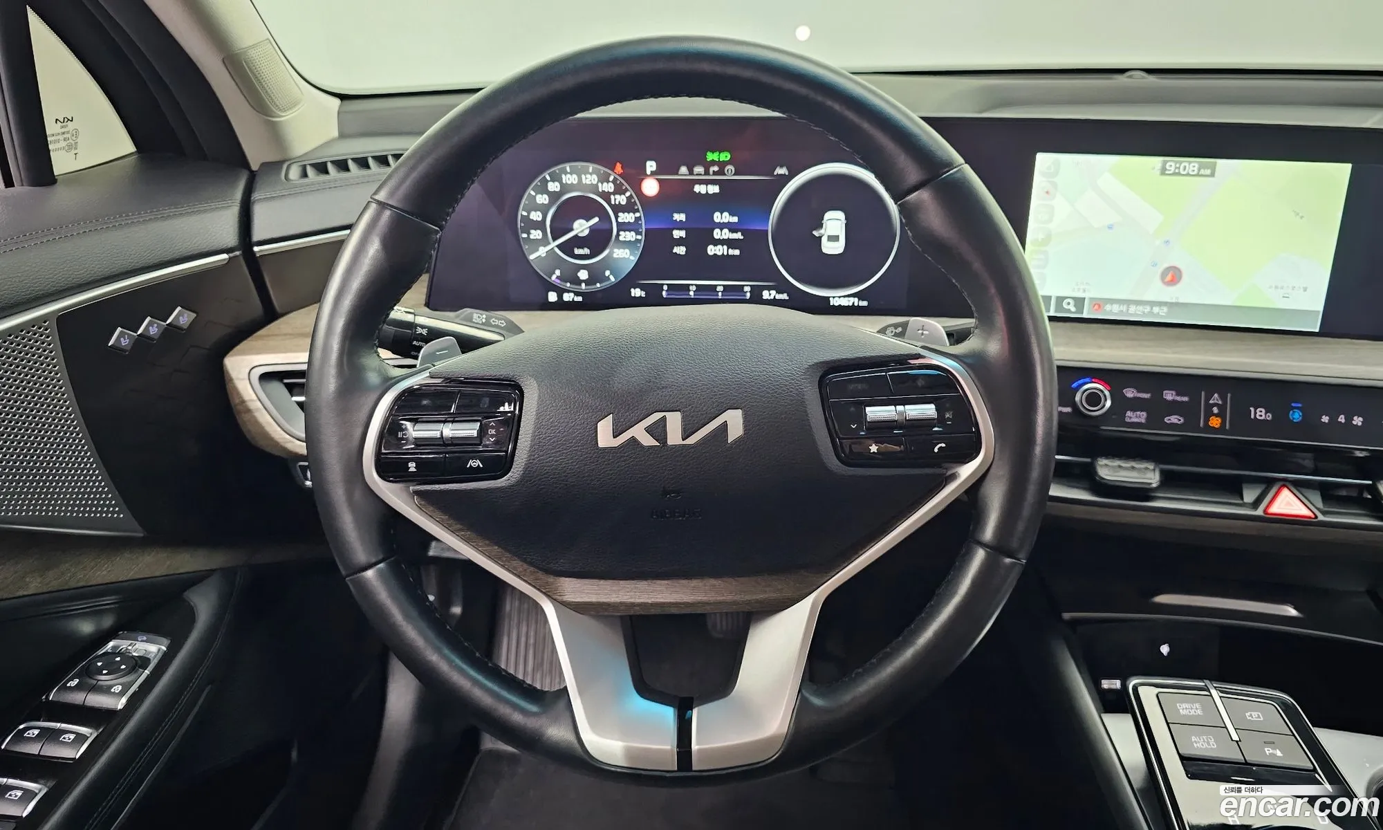 Korex Auto Trade - фотография 13179326