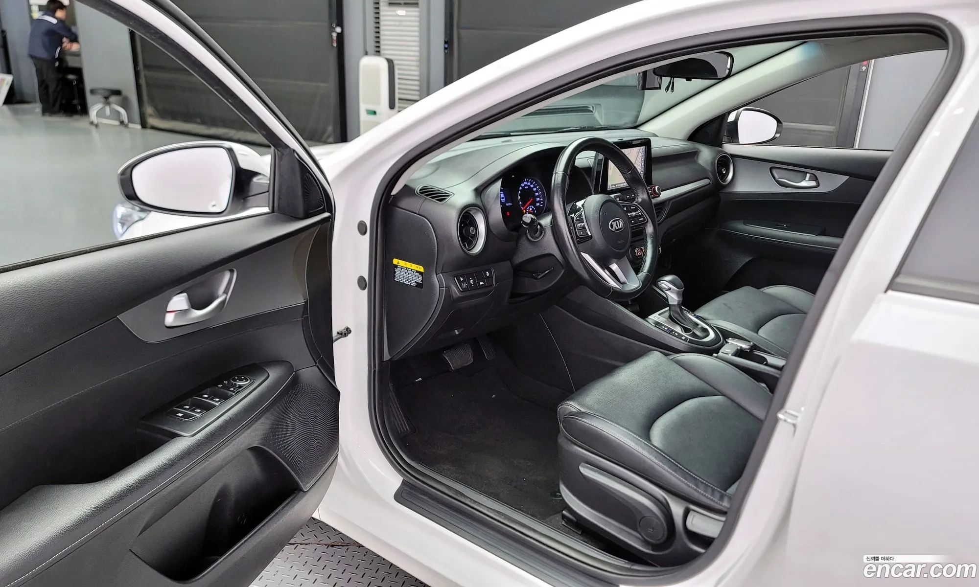 Korex Auto Trade - фотография 12584058