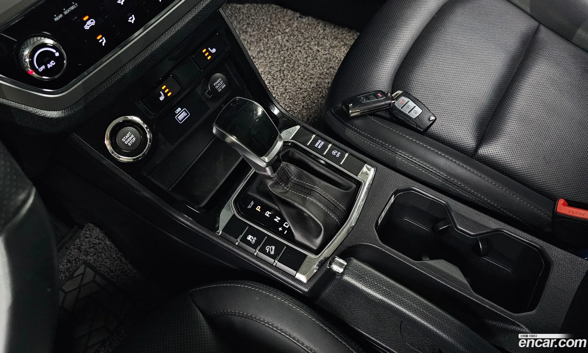 Korex Auto Trade - фотография 14507258