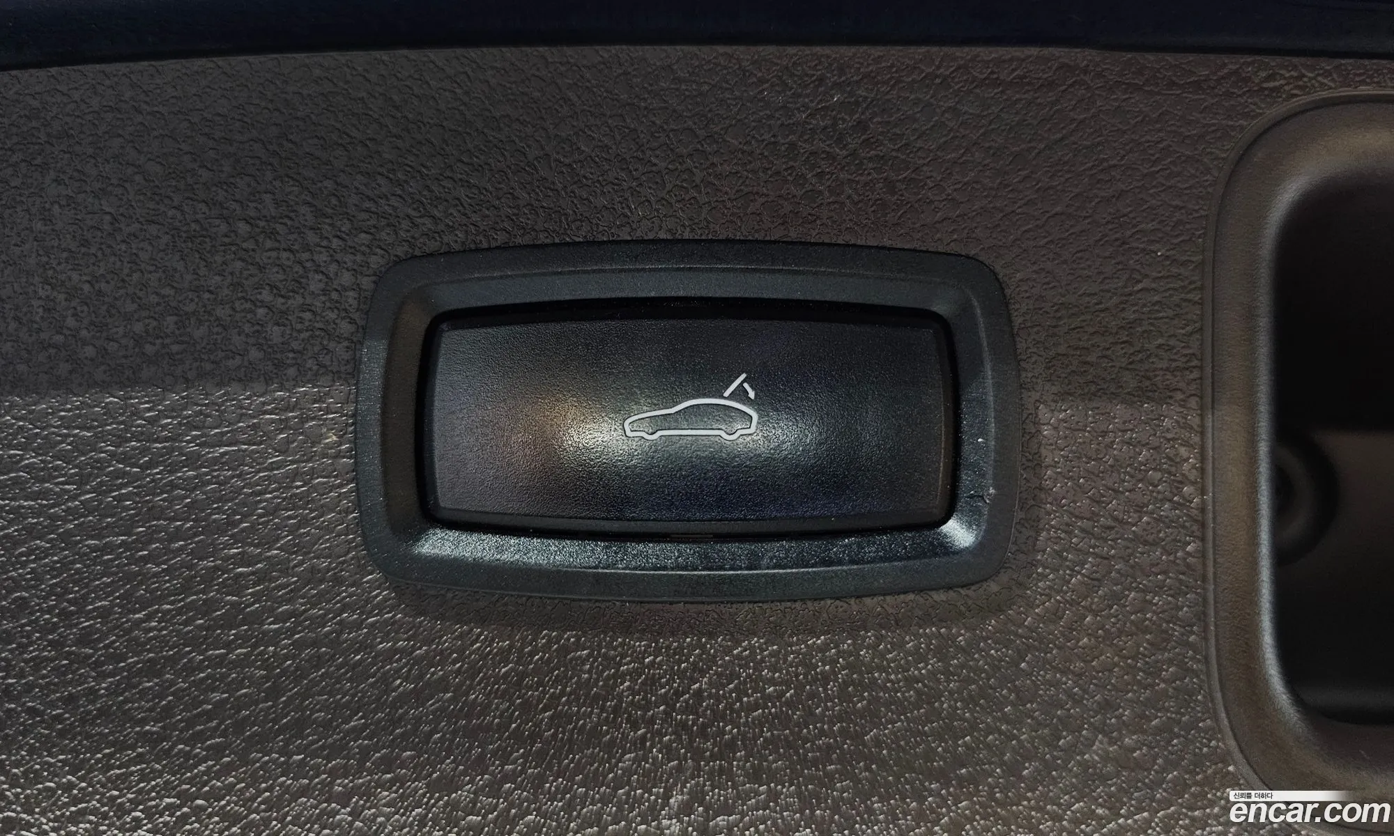 Korex Auto Trade - фотография 4600492