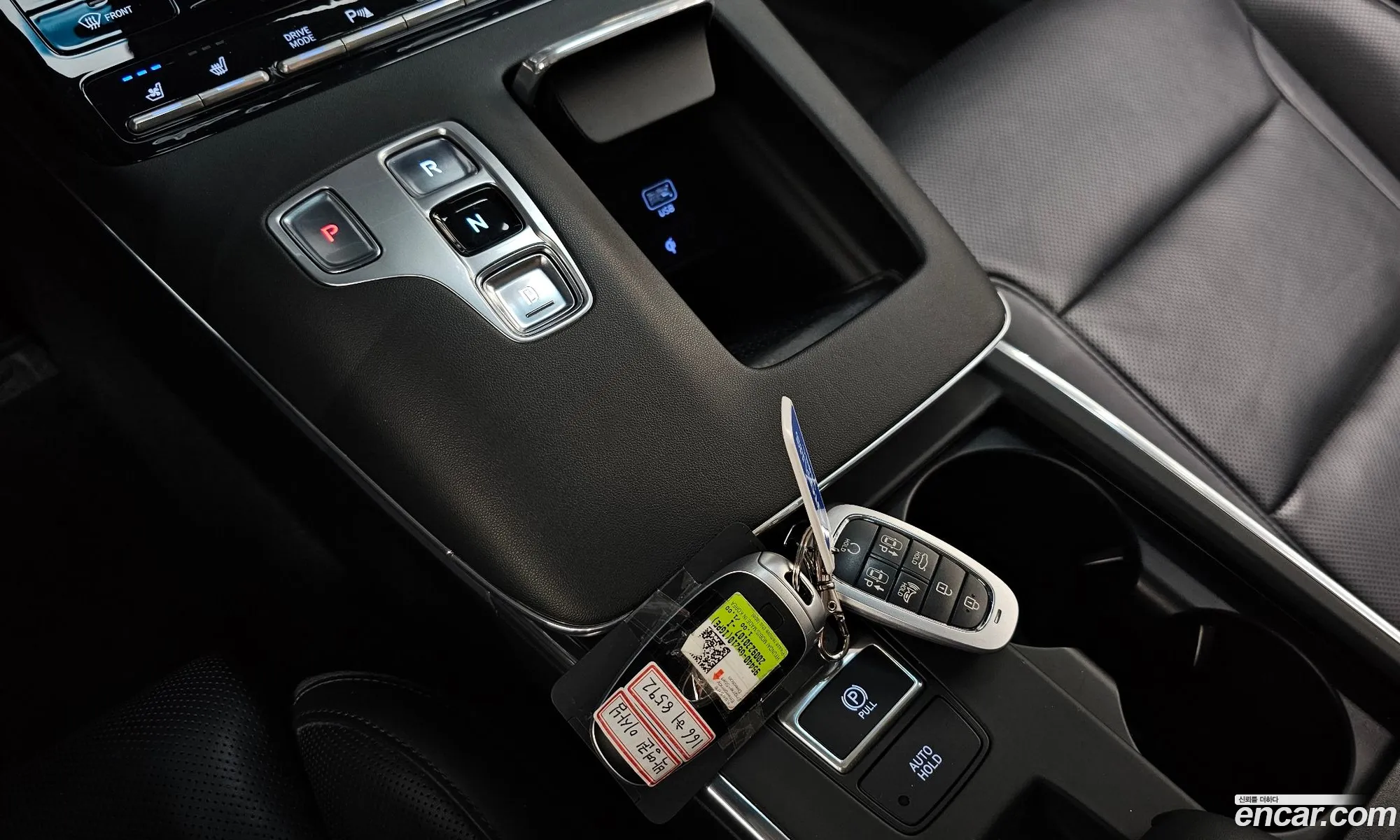 Korex Auto Trade - фотография 11857310