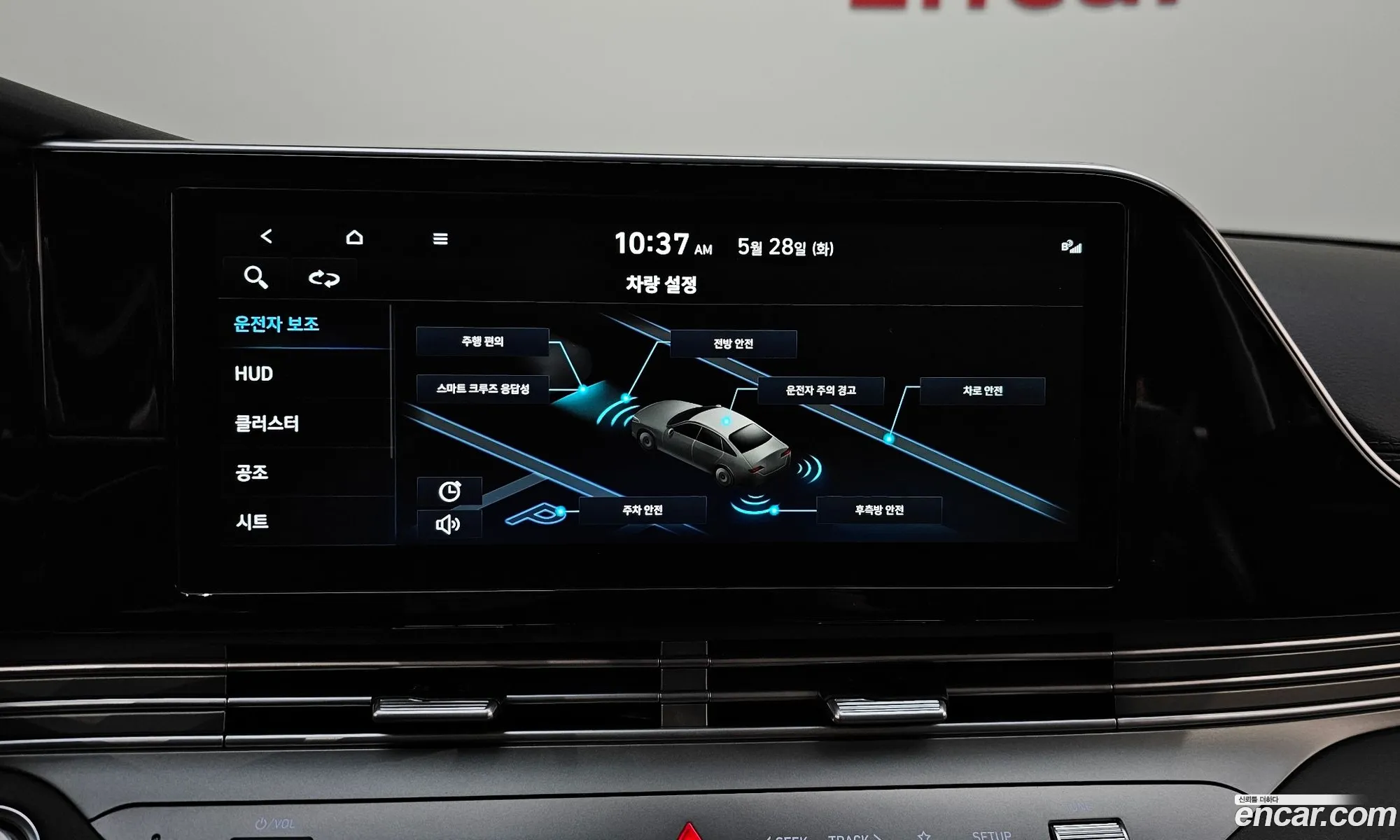 Korex Auto Trade - фотография 11857317