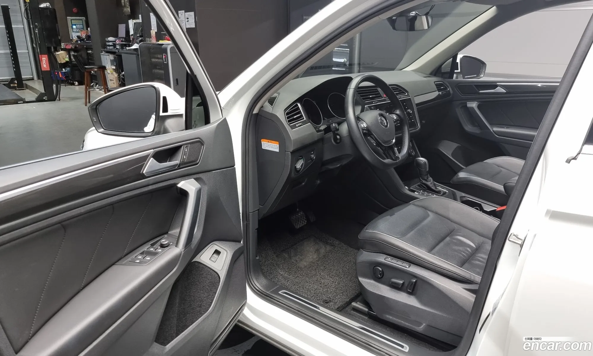 Korex Auto Trade - фотография 4511823