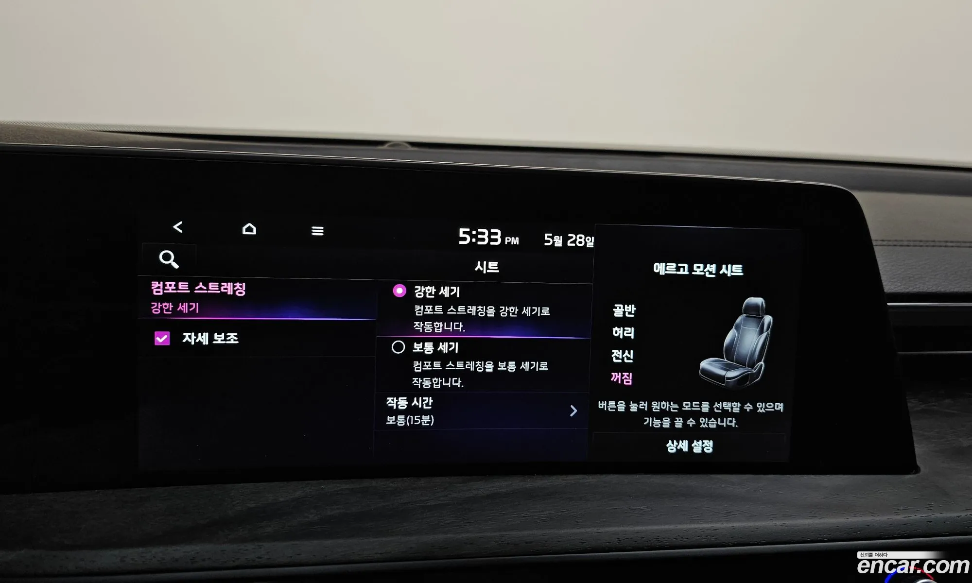 Korex Auto Trade - фотография 11325986