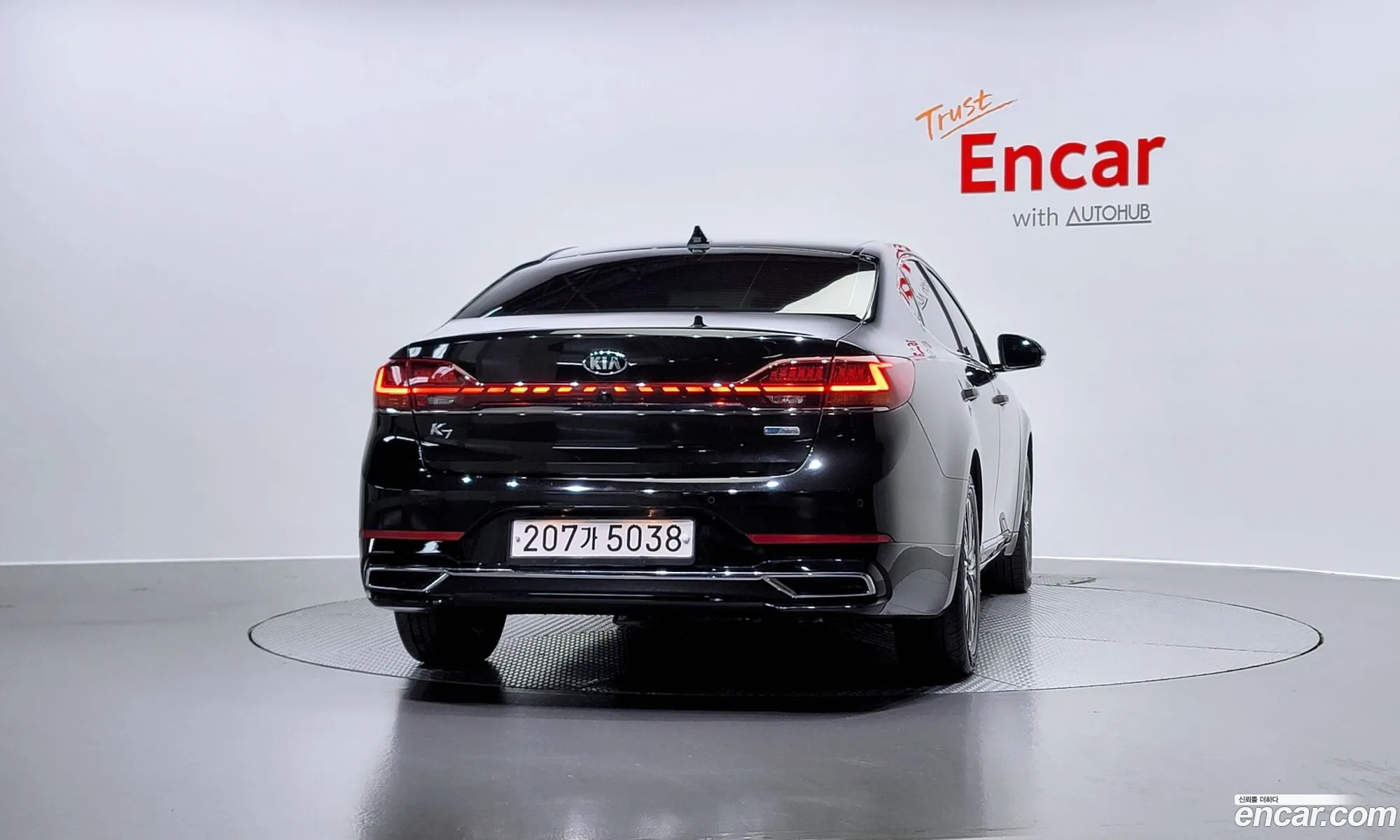 Kia K7 Vg Ii Prestige 2020 - фотография 11627422