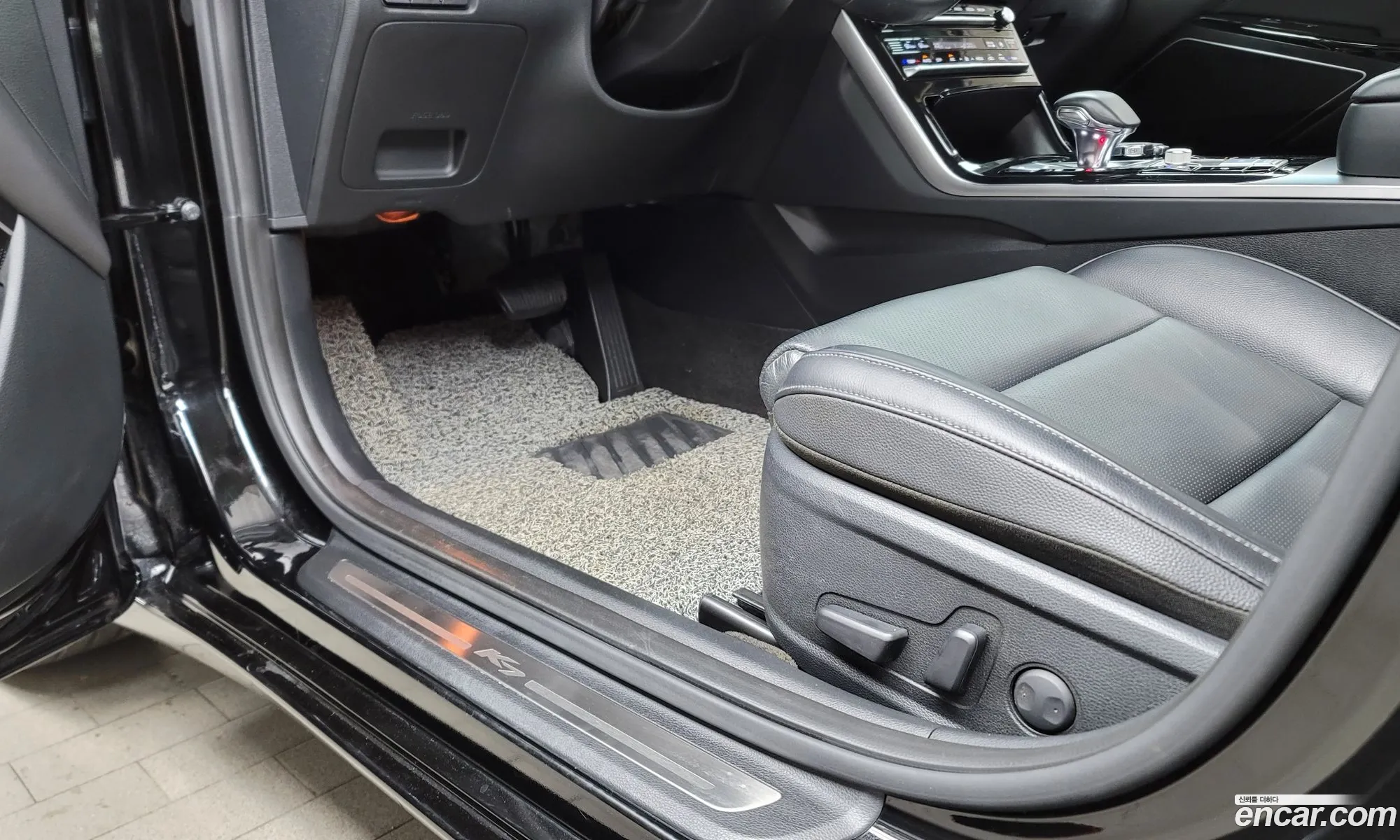 Korex Auto Trade - фотография 11764445