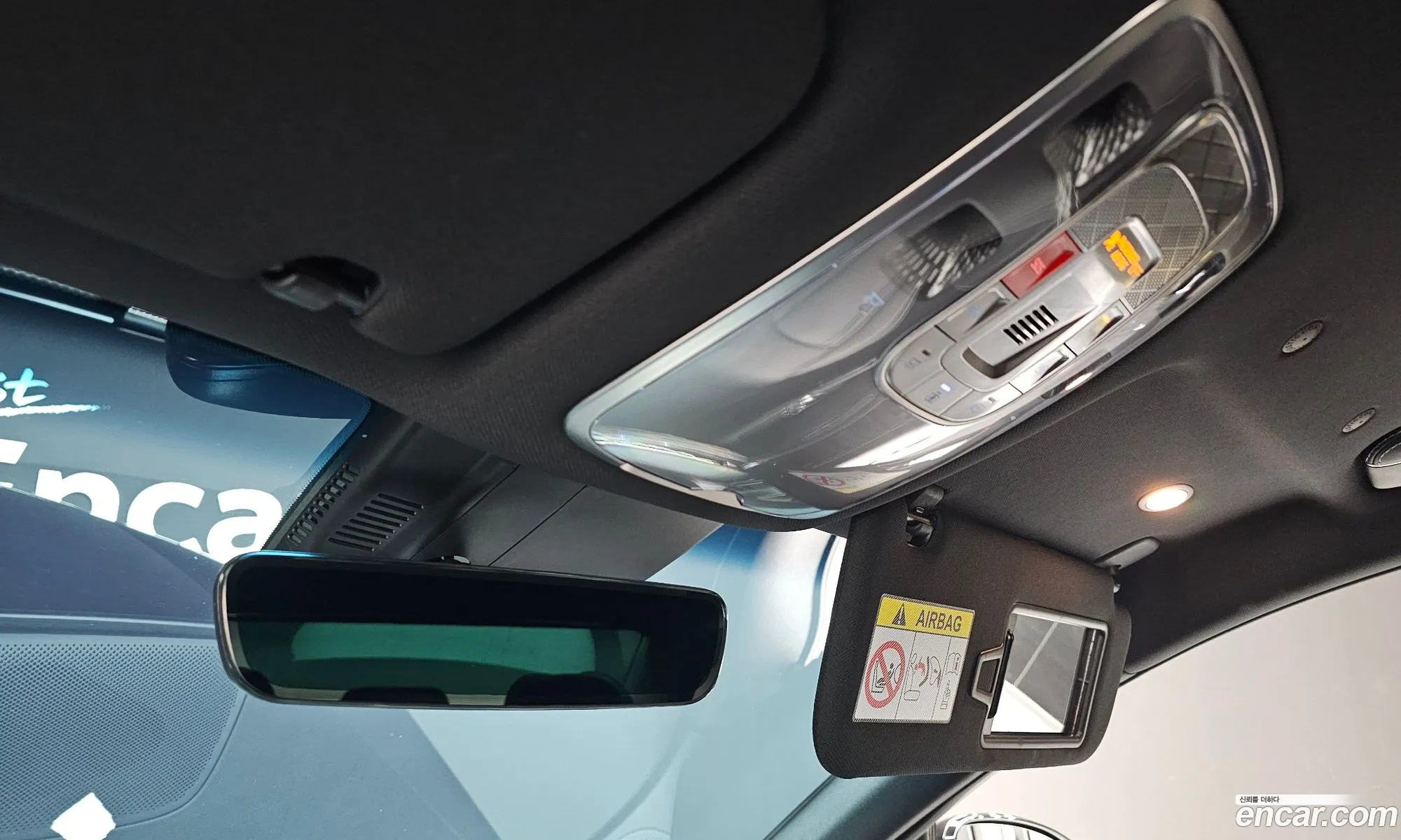 Korex Auto Trade - фотография 13512149