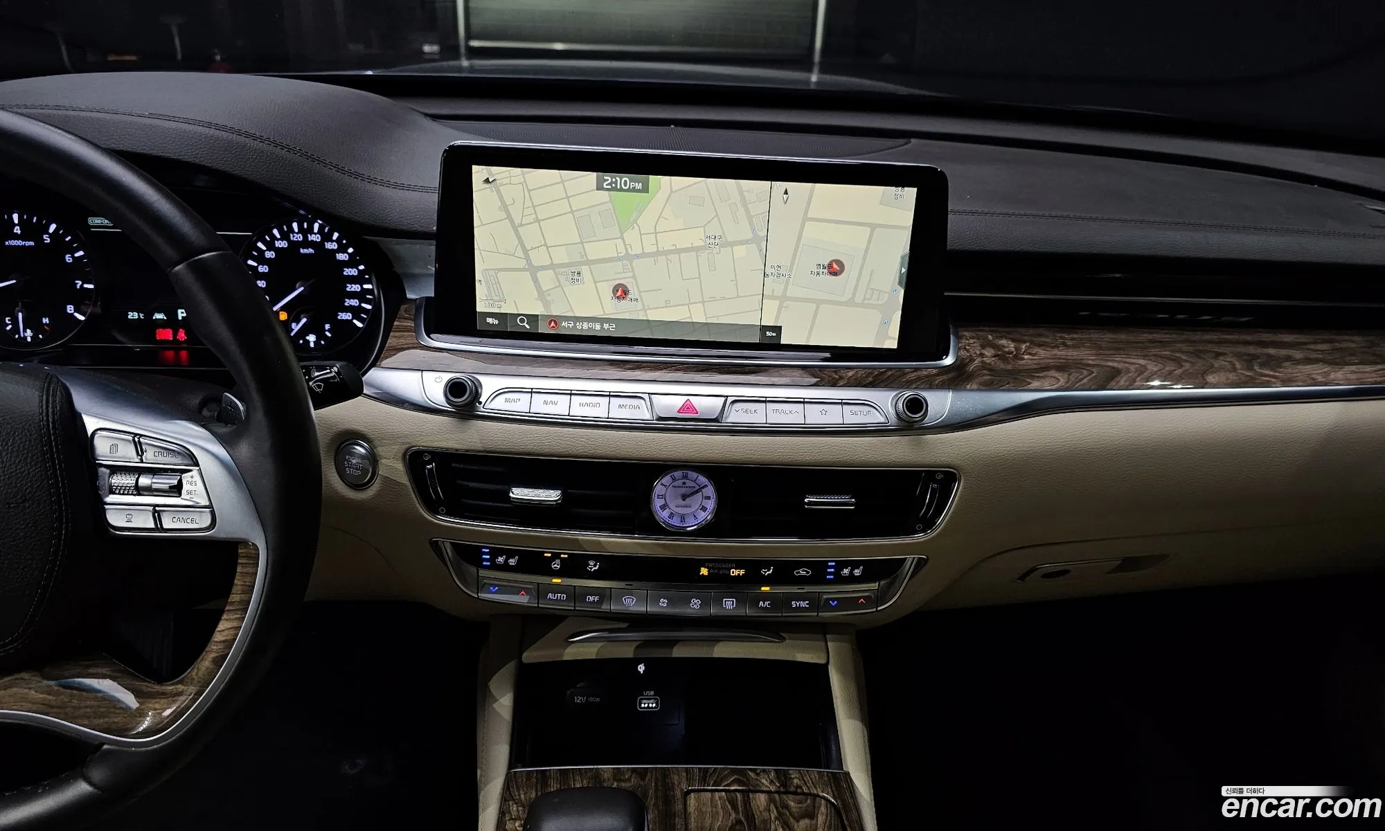 Korex Auto Trade - фотография 11100139