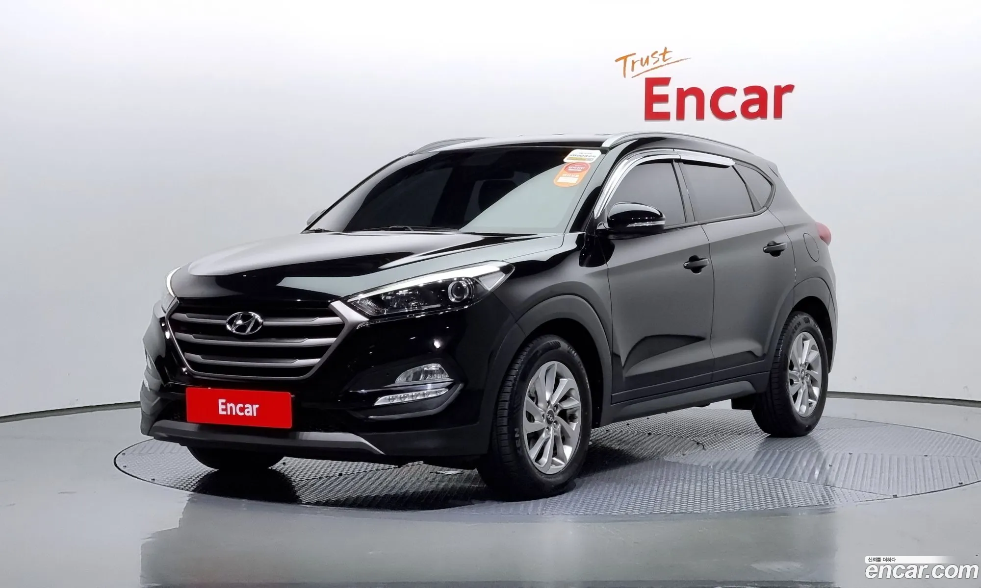 Hyundai Tucson Iii Diesel 20 2Wd 2016 - фотография 17023349