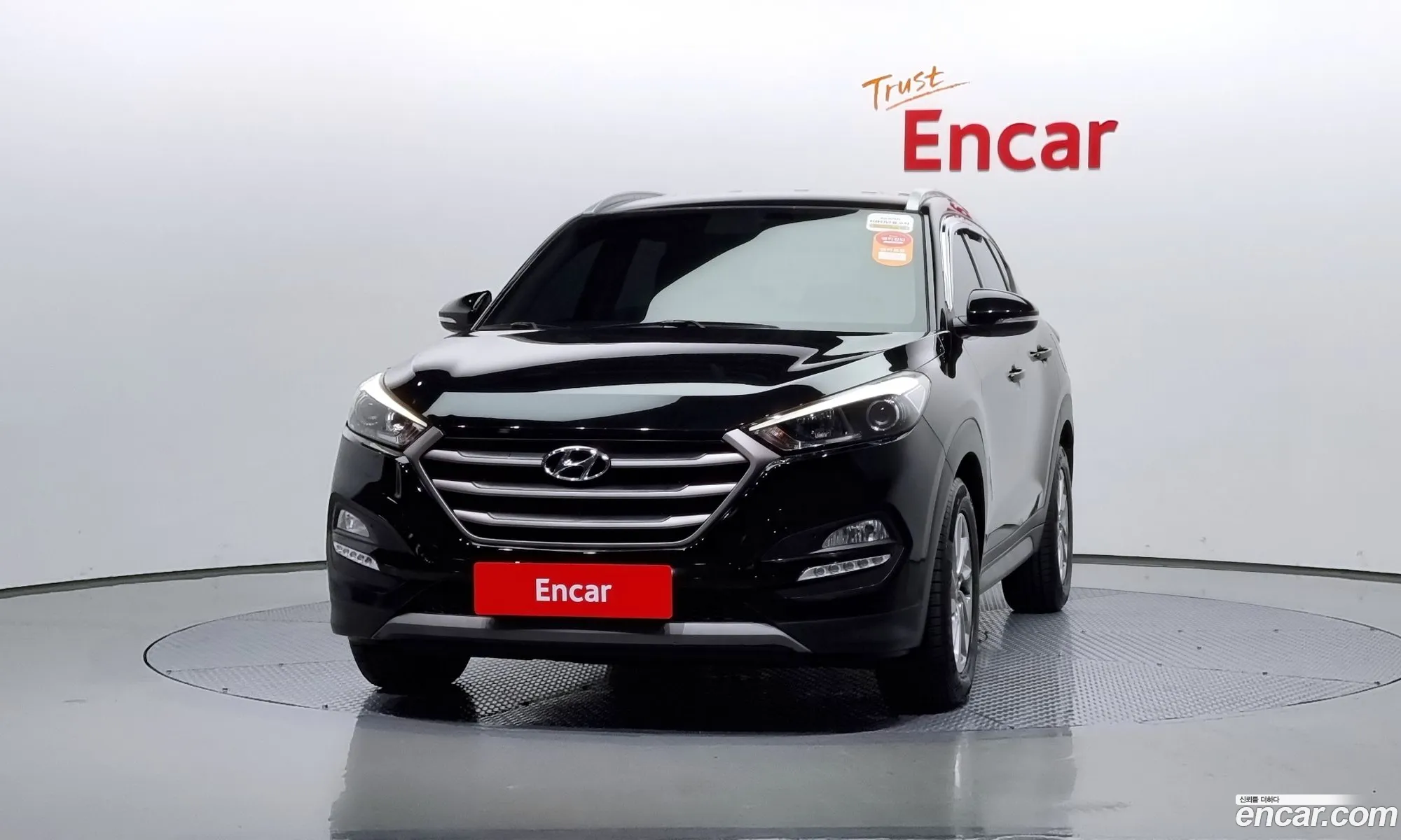 Hyundai Tucson Iii Diesel 20 2Wd 2016 - фотография 17023351