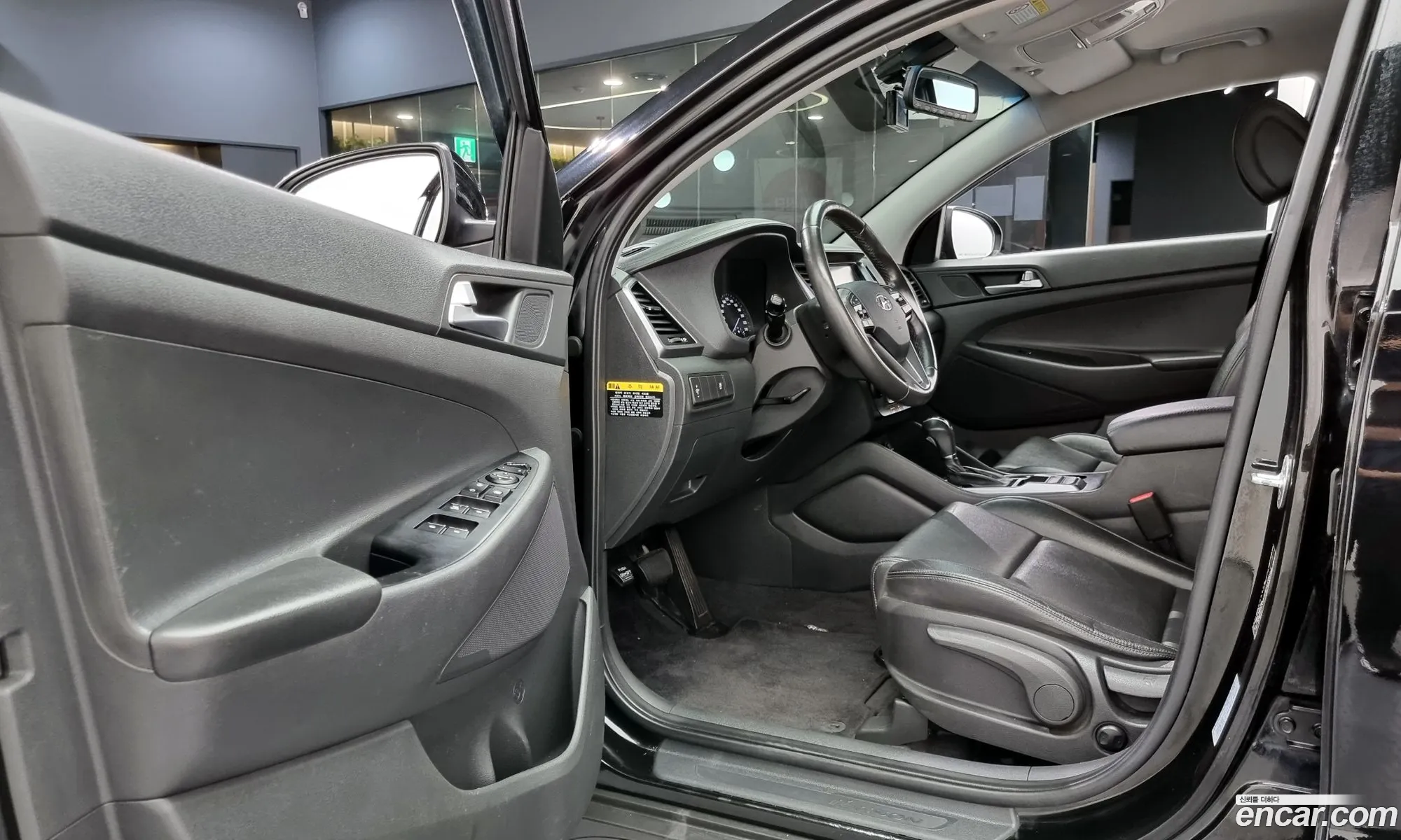 Korex Auto Trade - фотография 17059231
