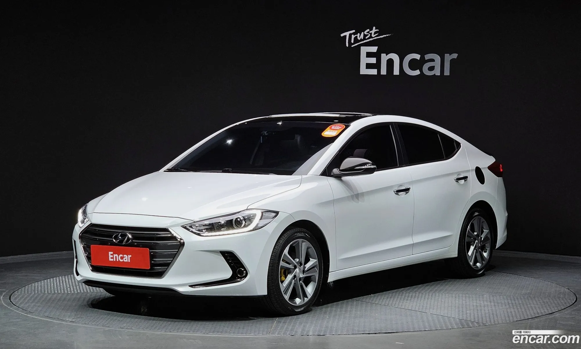 Hyundai Avante Ad 16 Gdi Modern Special - фотография 14547500