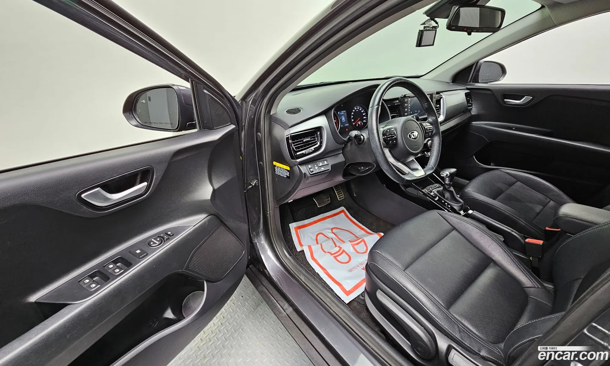 Korex Auto Trade - фотография 14914508