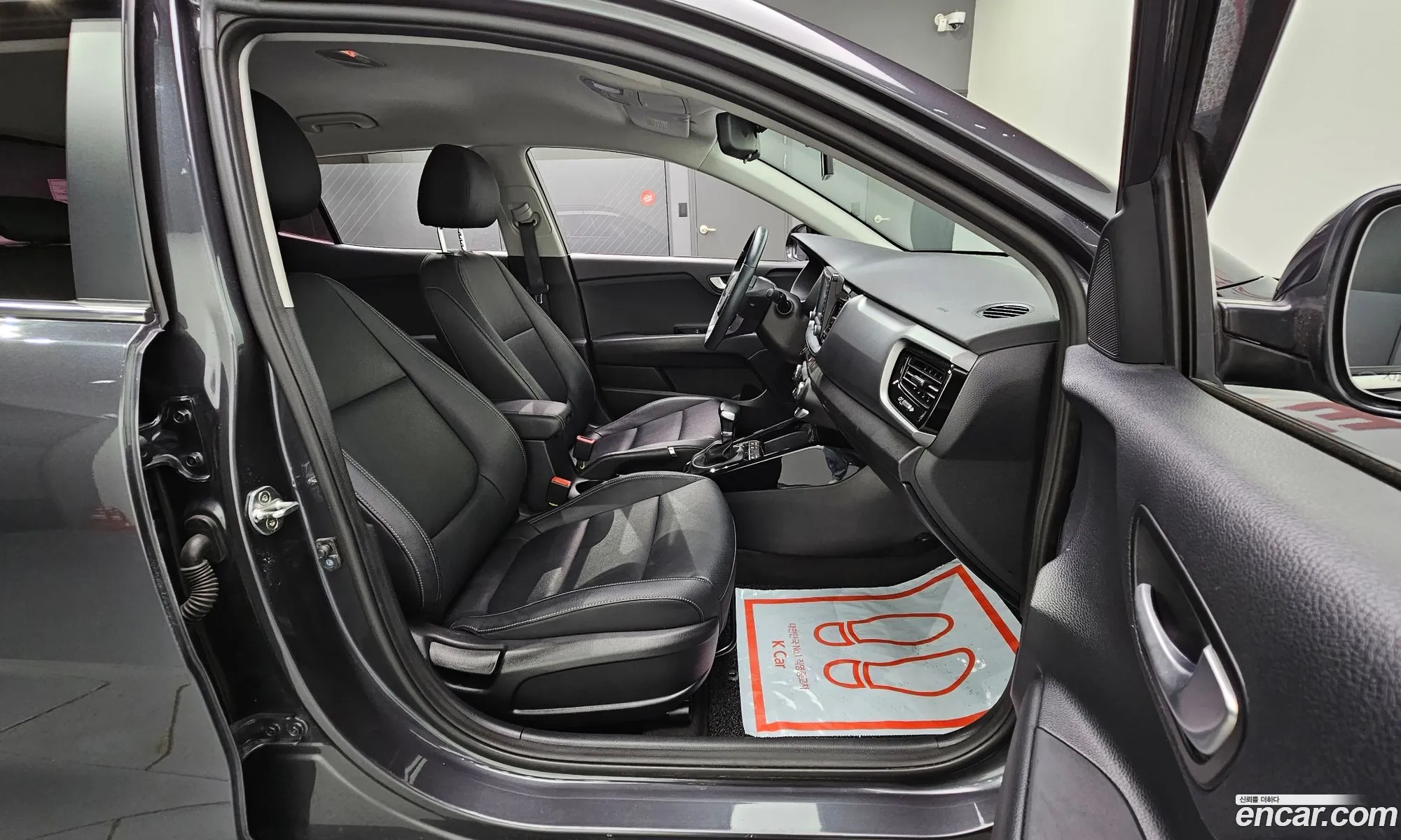 Korex Auto Trade - фотография 14914510