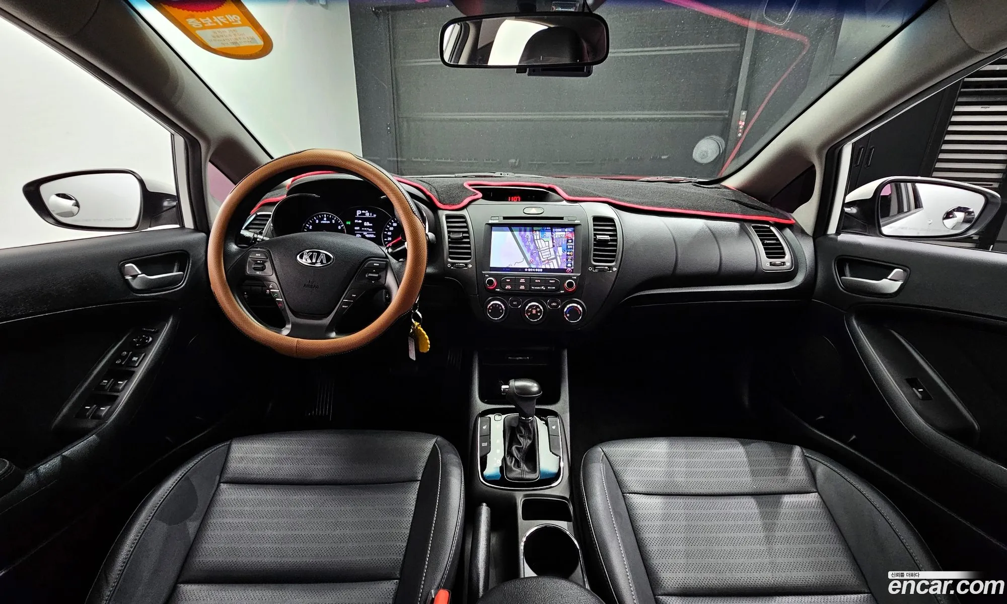 Korex Auto Trade - фотография 18061202