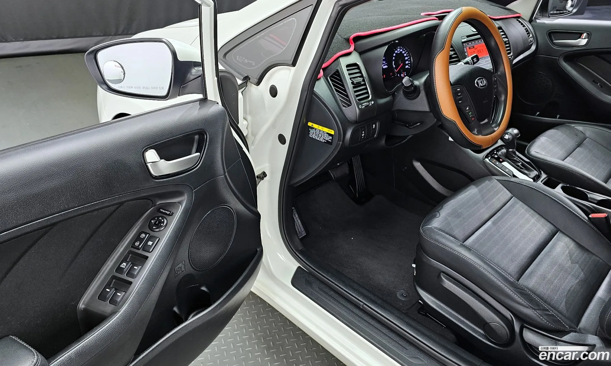 Korex Auto Trade - фотография 18061208