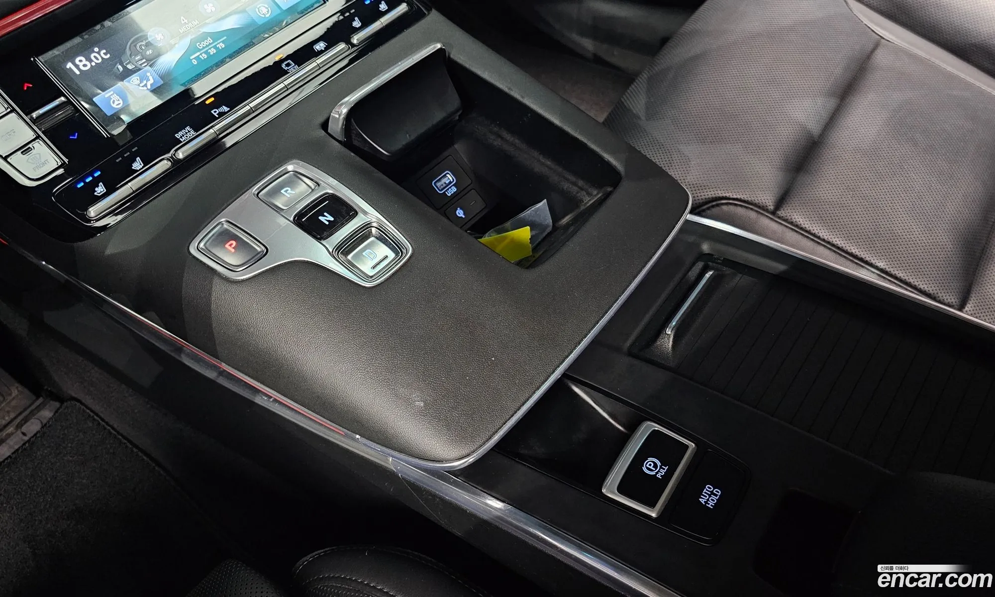 Korex Auto Trade - фотография 12048231