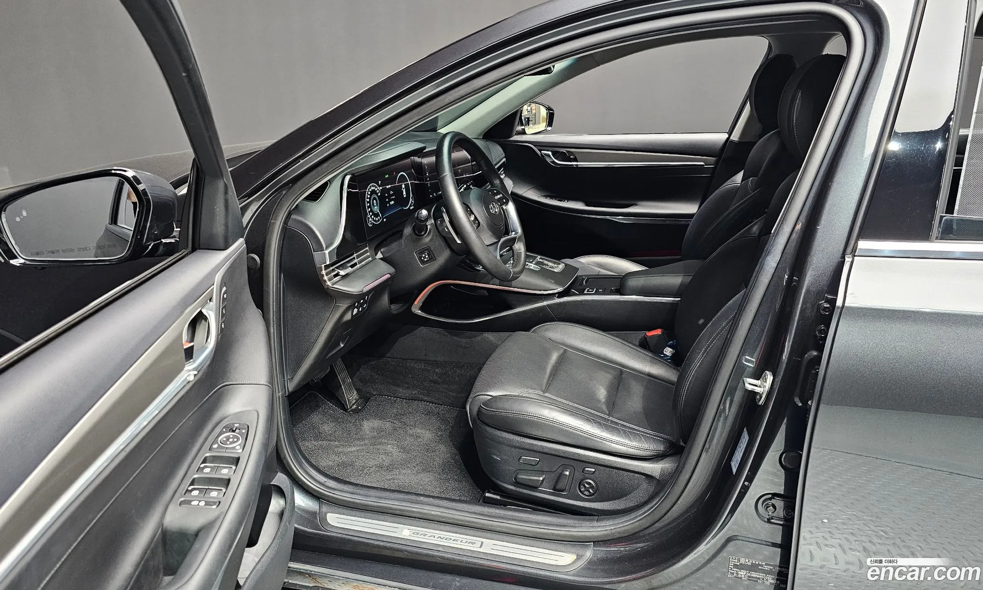 Korex Auto Trade - фотография 12048232