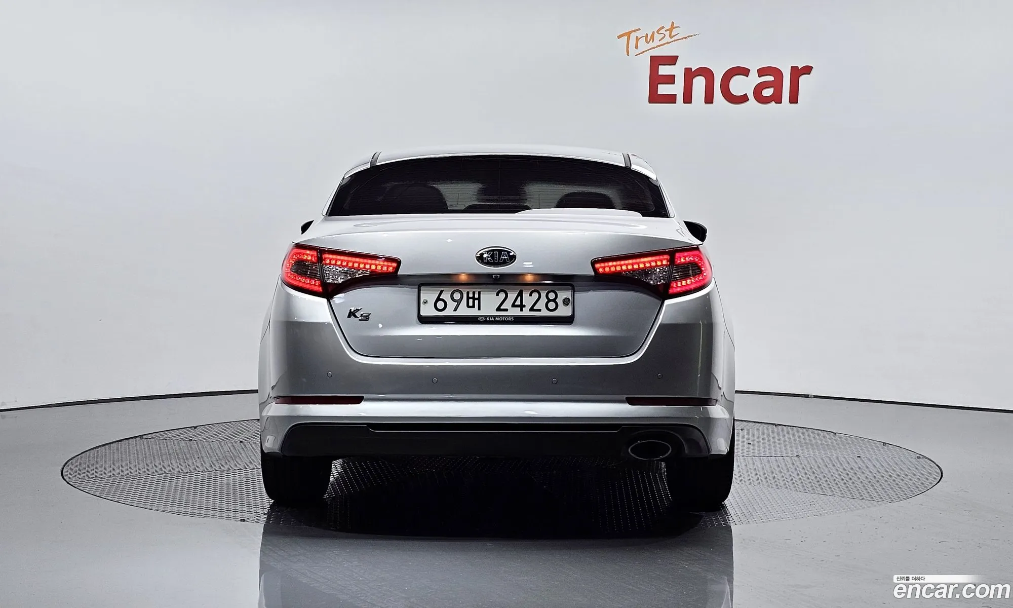 Kia K5 I Lpi Prestige 2013 - фотография 13641467
