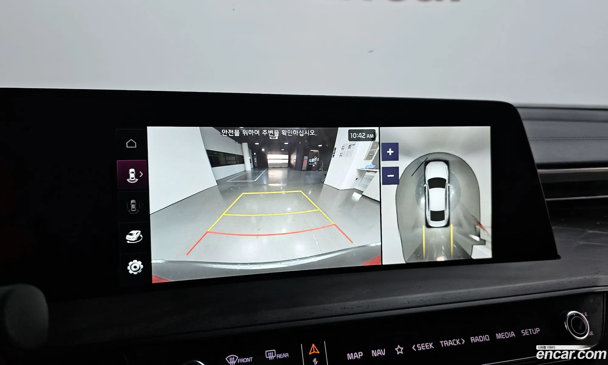 Korex Auto Trade - фотография 11247261