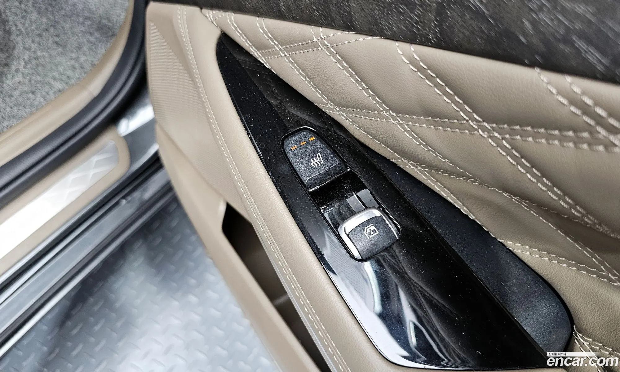 Korex Auto Trade - фотография 11247265