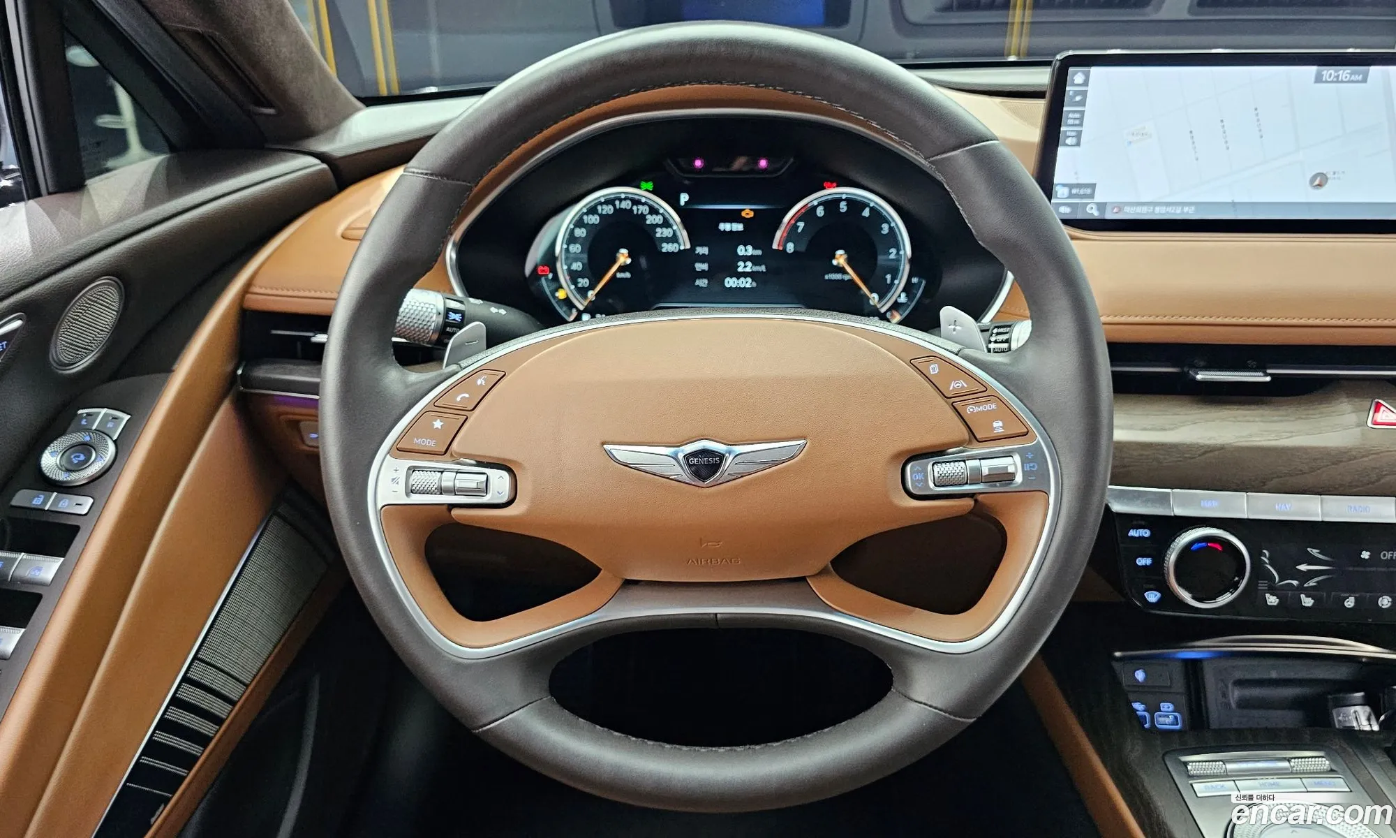 Korex Auto Trade - фотография 942086