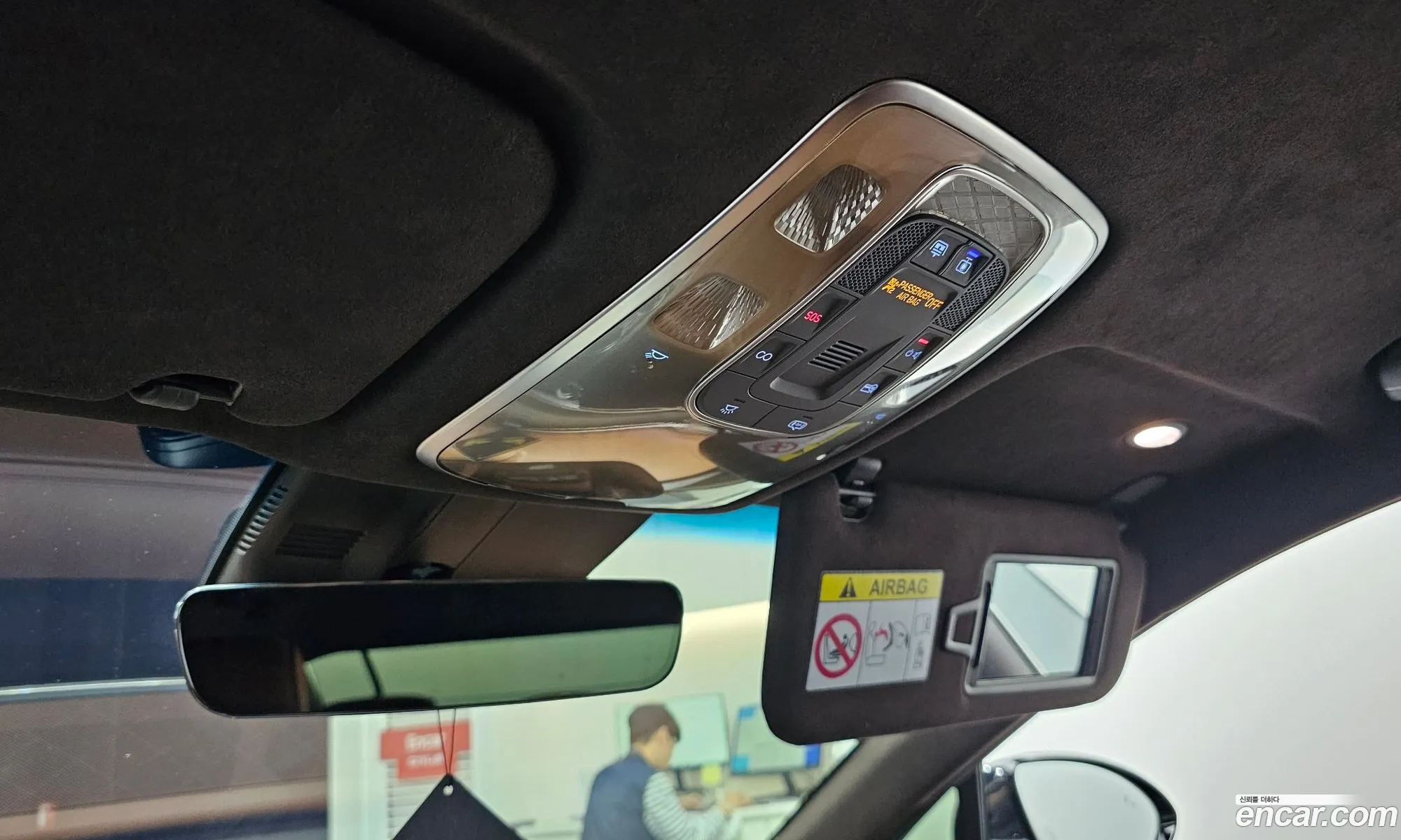 Korex Auto Trade - фотография 942091