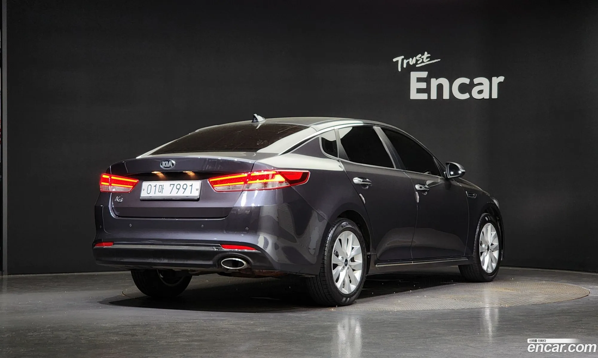 Kia K5 Ii 20Mx 2017 - фотография 17531152