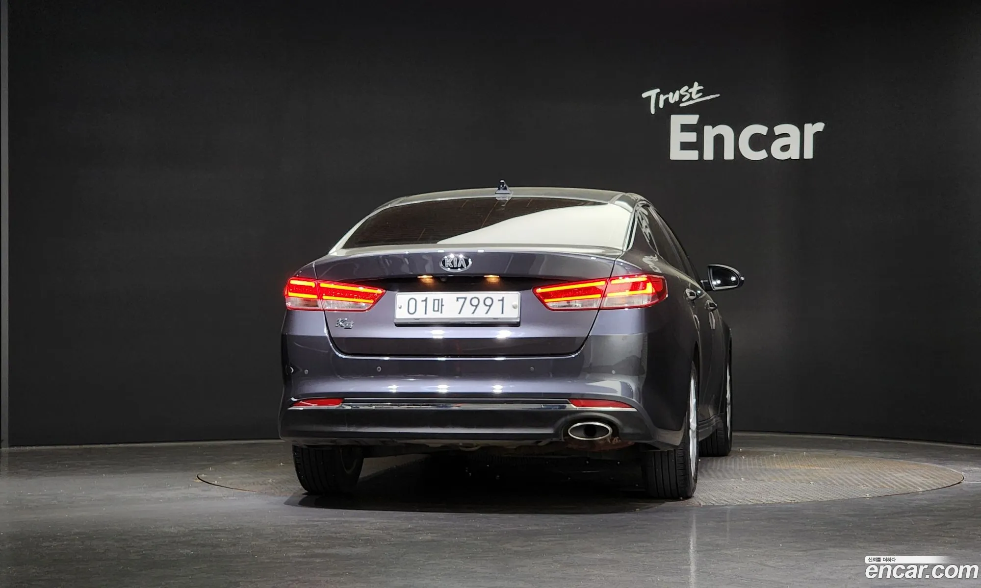 Kia K5 Ii 20Mx 2017 - фотография 17531154