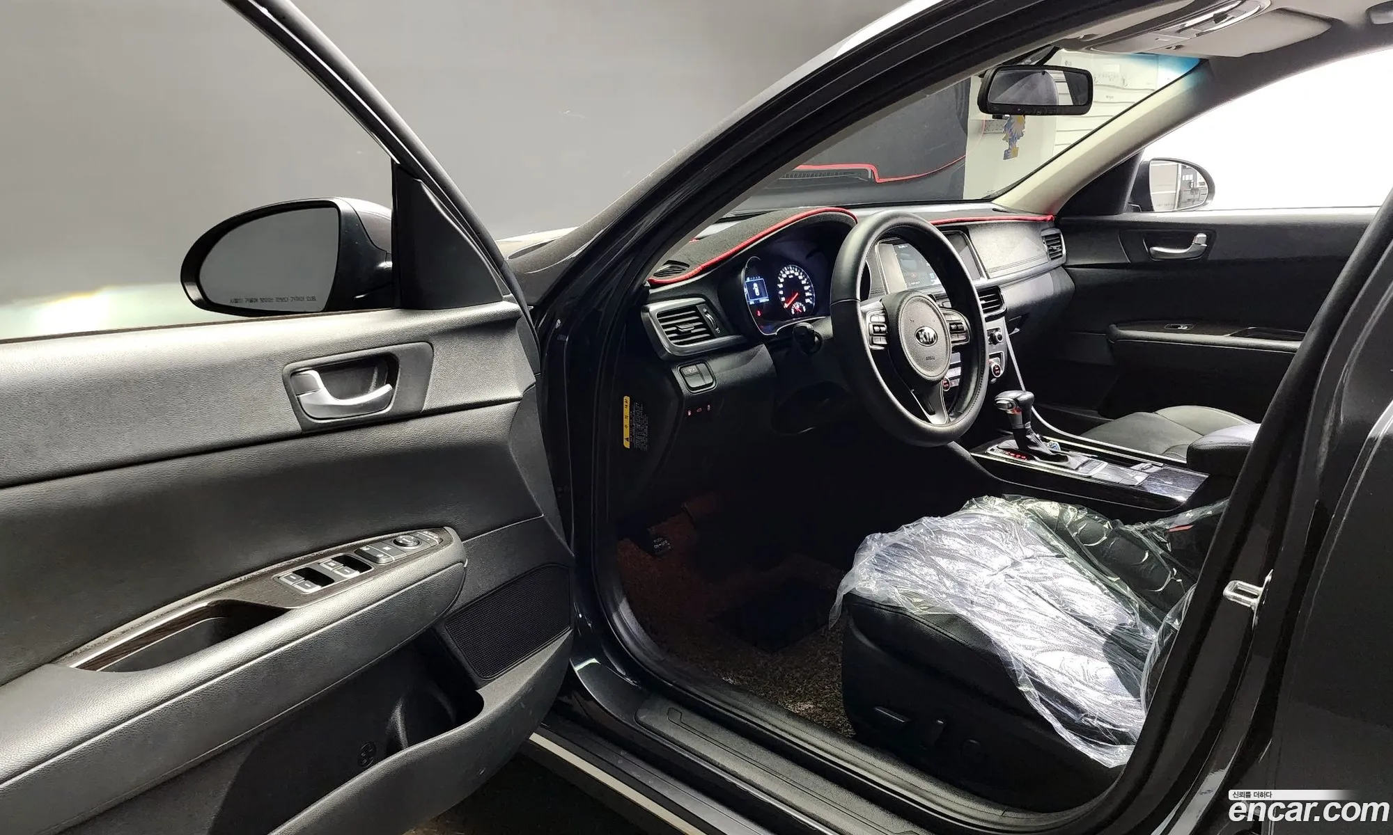 Korex Auto Trade - фотография 17490219