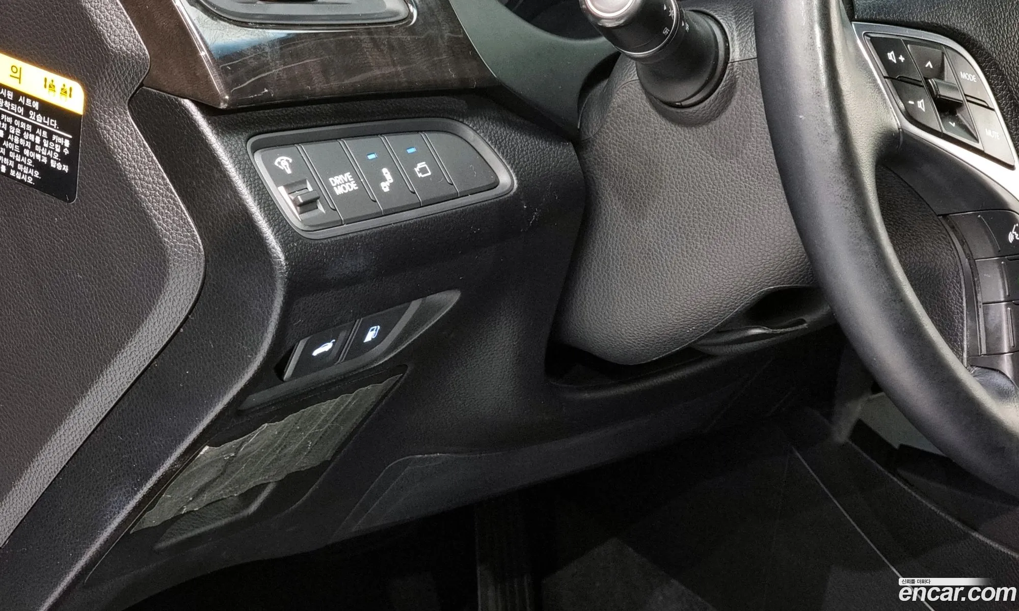 Hyundai Grandeur V Hg300 Premium 2015 - фотография 15888766